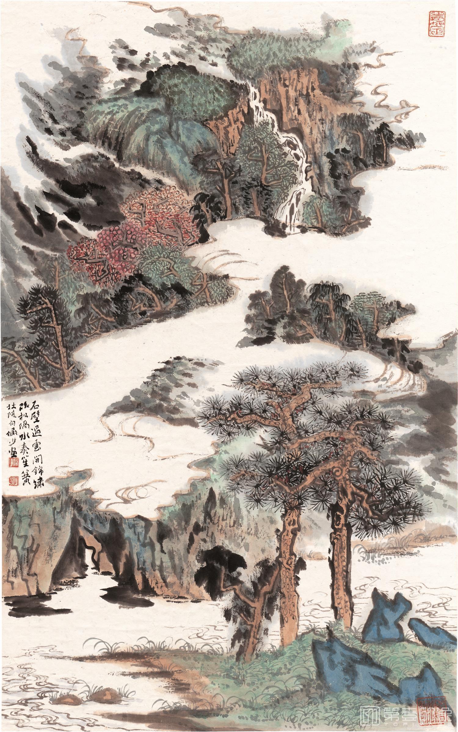 石壁过云开锦绣 52x83cm 高清水彩画 第壹印像