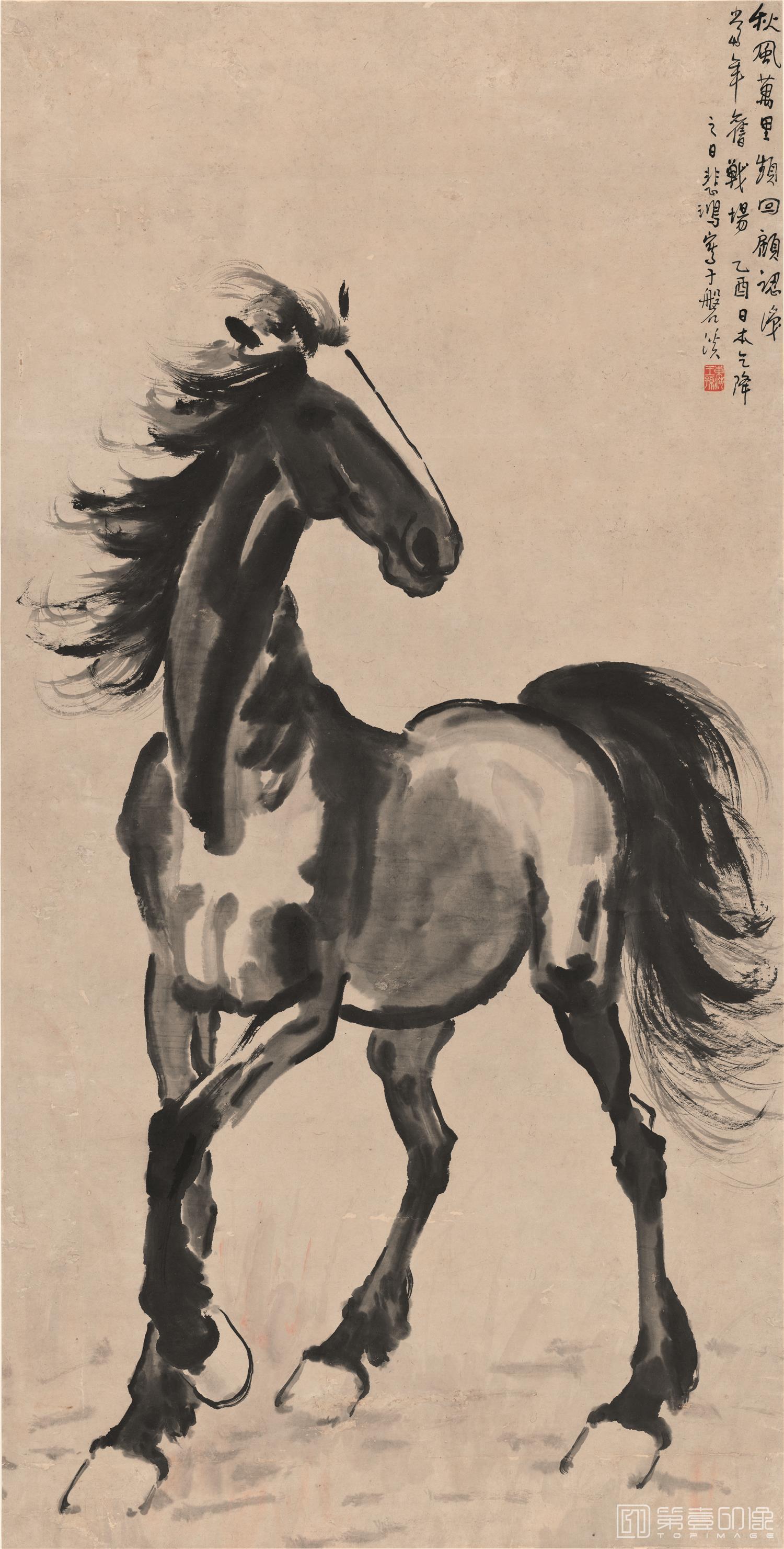 秋风立马图-徐悲鸿-国画作品-第壹印像
