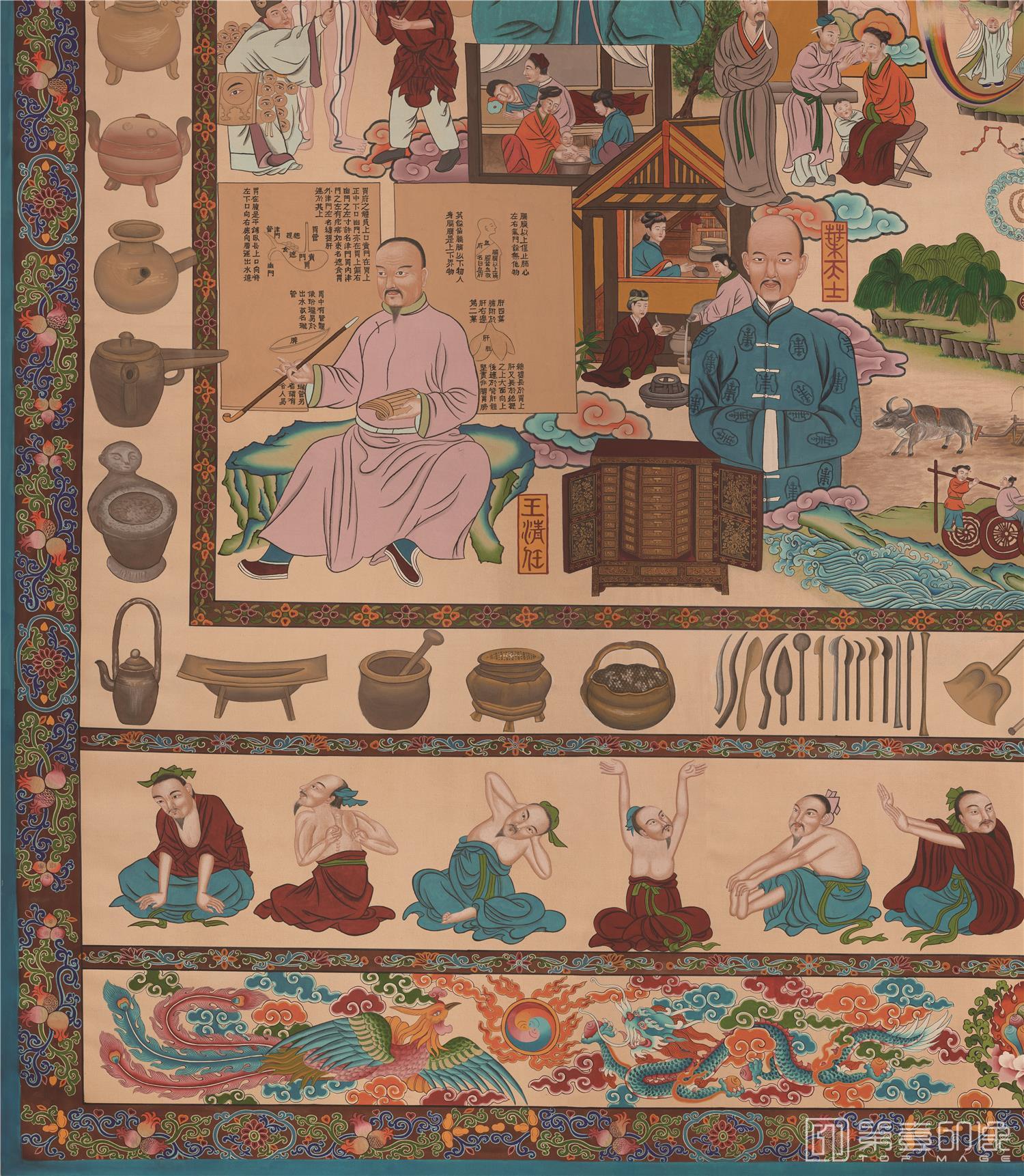 壁画-佛画 经变故事图立轴绢本-分段-3-299x173