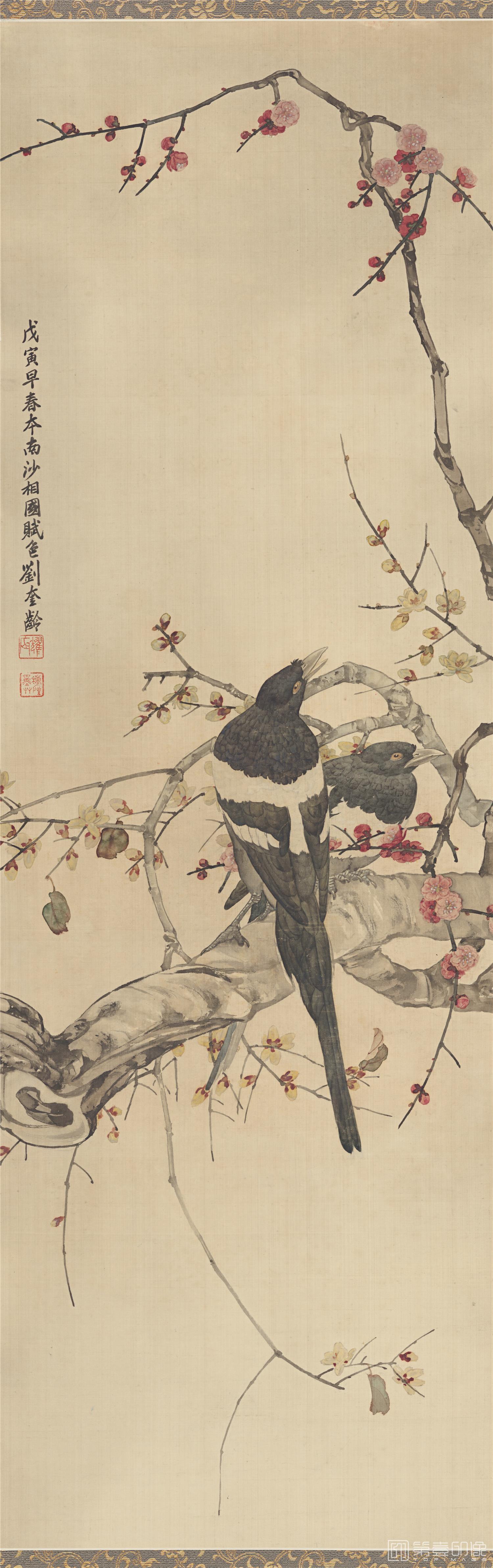 国画-四条屏-004-325x1007