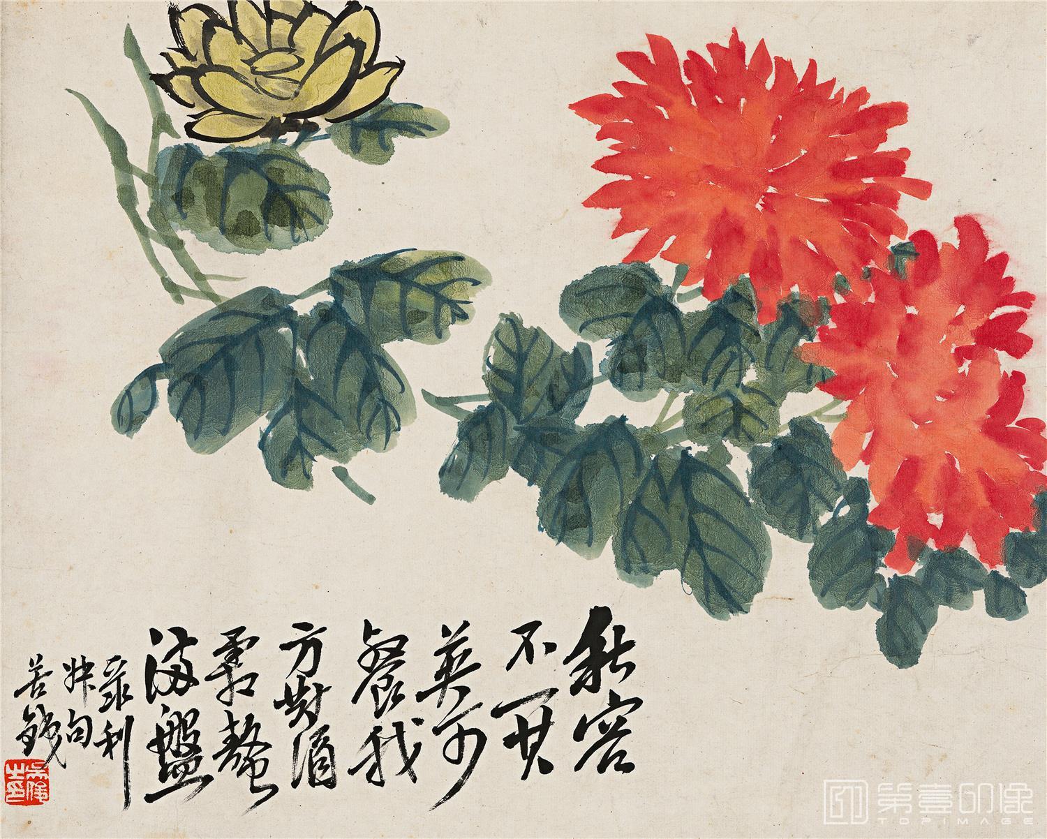 国画-花卉册页-002-2-328x263
