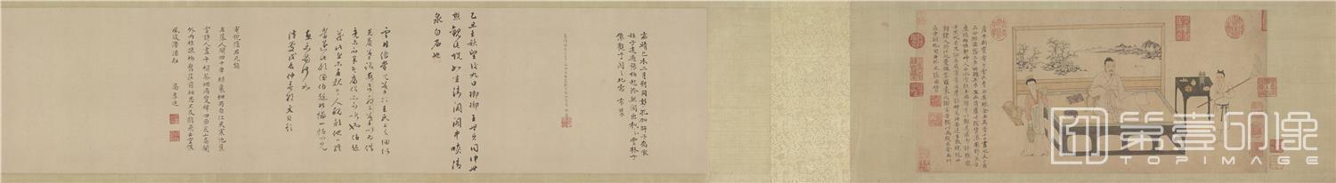 国画-题倪瓒像卷纸本-28.2x60.9cm