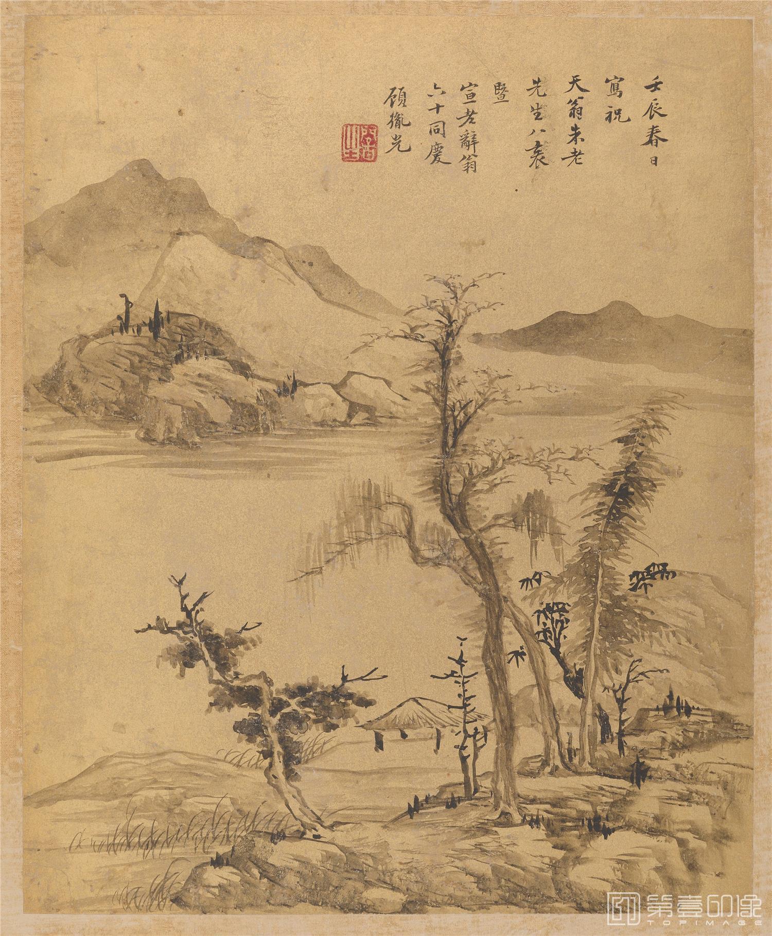 国画-花鸟图册绢本-33.5×27.4