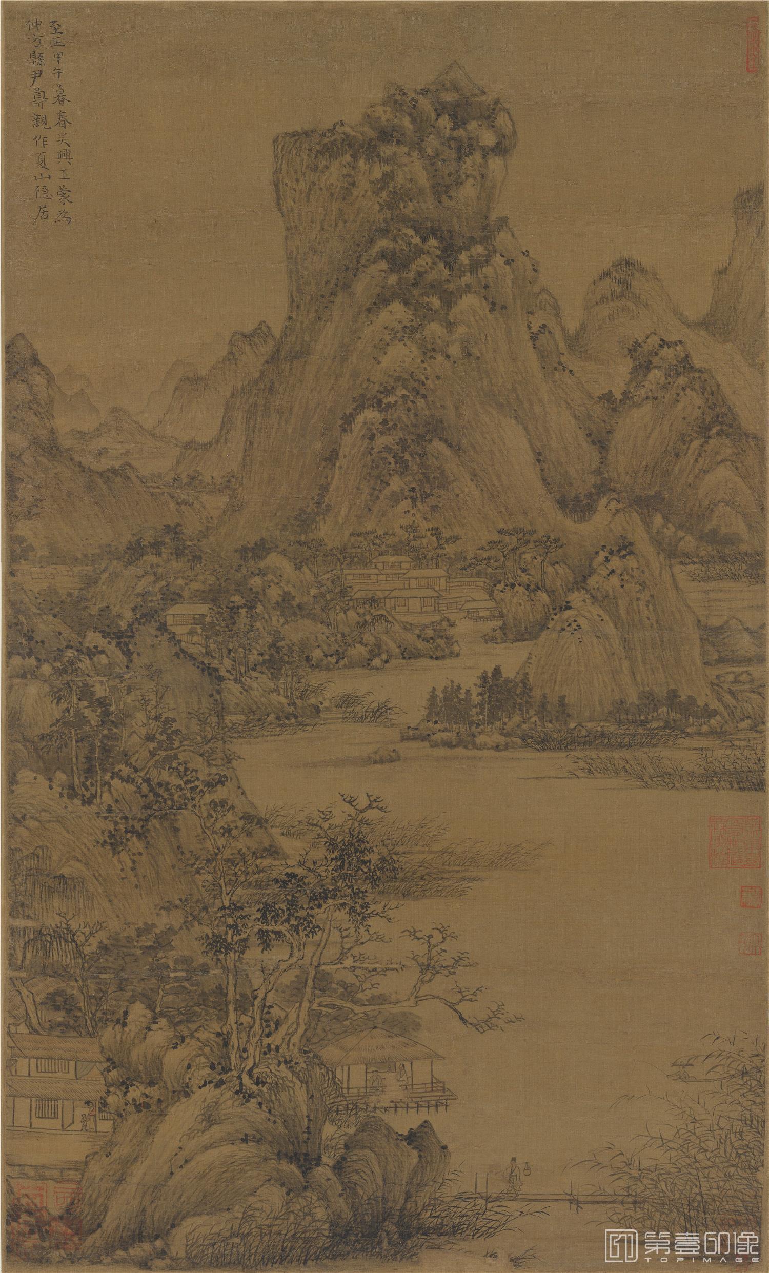 国画-夏山隐居图立轴绢本-57.4 x 34.5