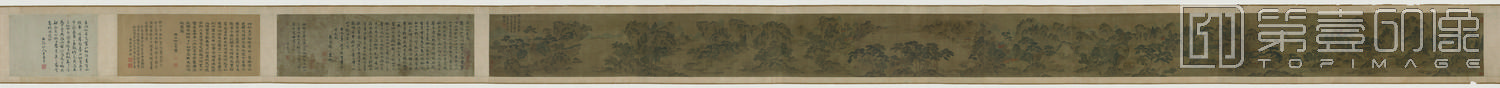 国画-溪山秋色图卷绢本-29.3x461.3