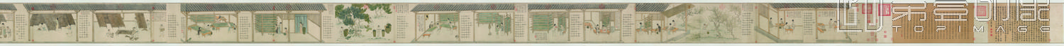 国画-摹刘松年蚕织图 (耕织)图卷-上部 纸本-32×1232.5cm