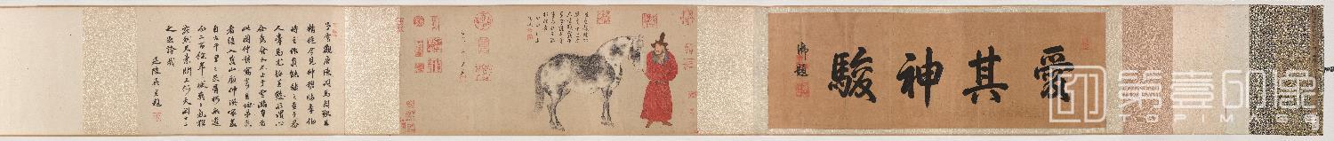 国画-摹李公麟人马图全卷13年版纸本-31.5x73.5