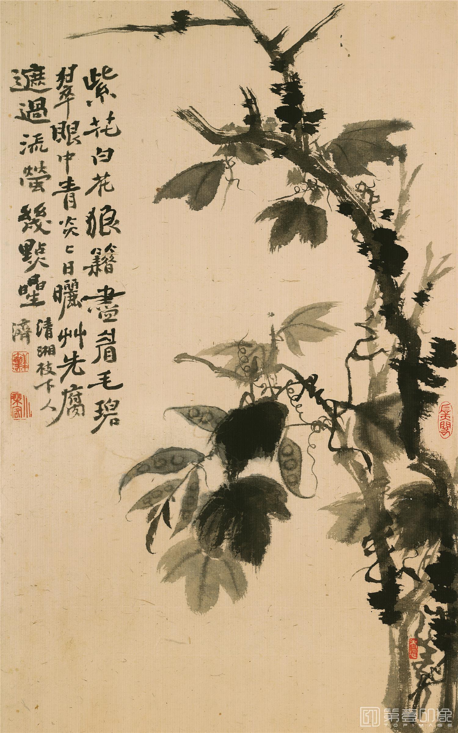 国画-山水花卉八开-003-32.5x52cm