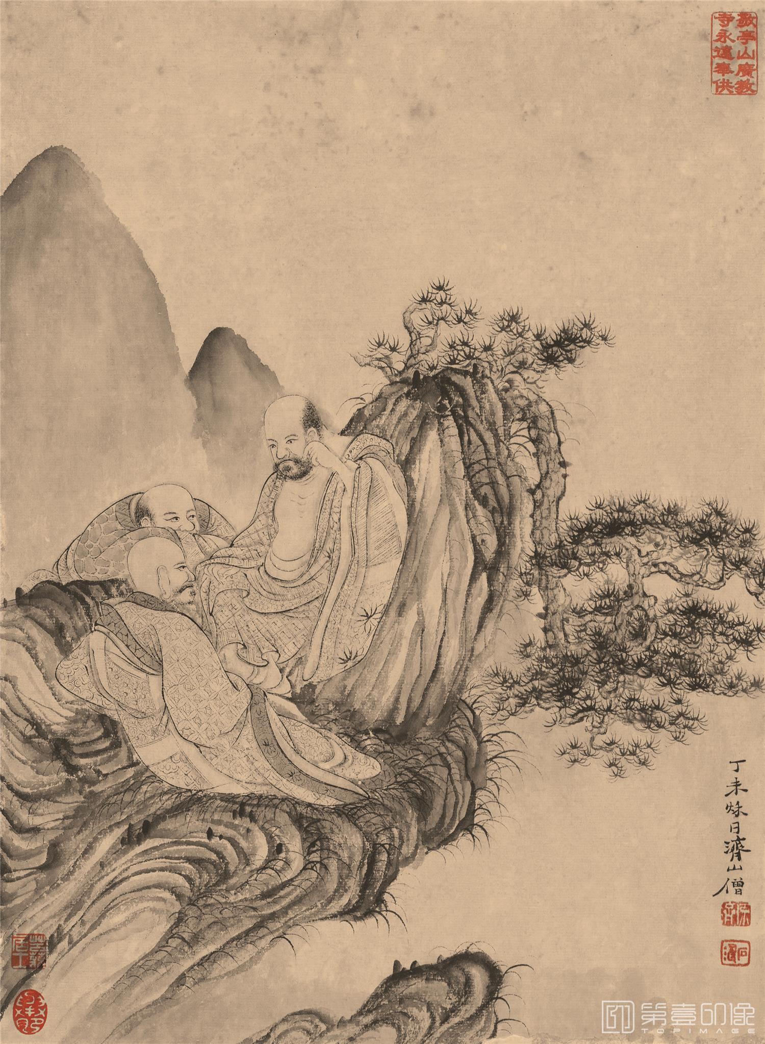 国画-百开罗汉册-018