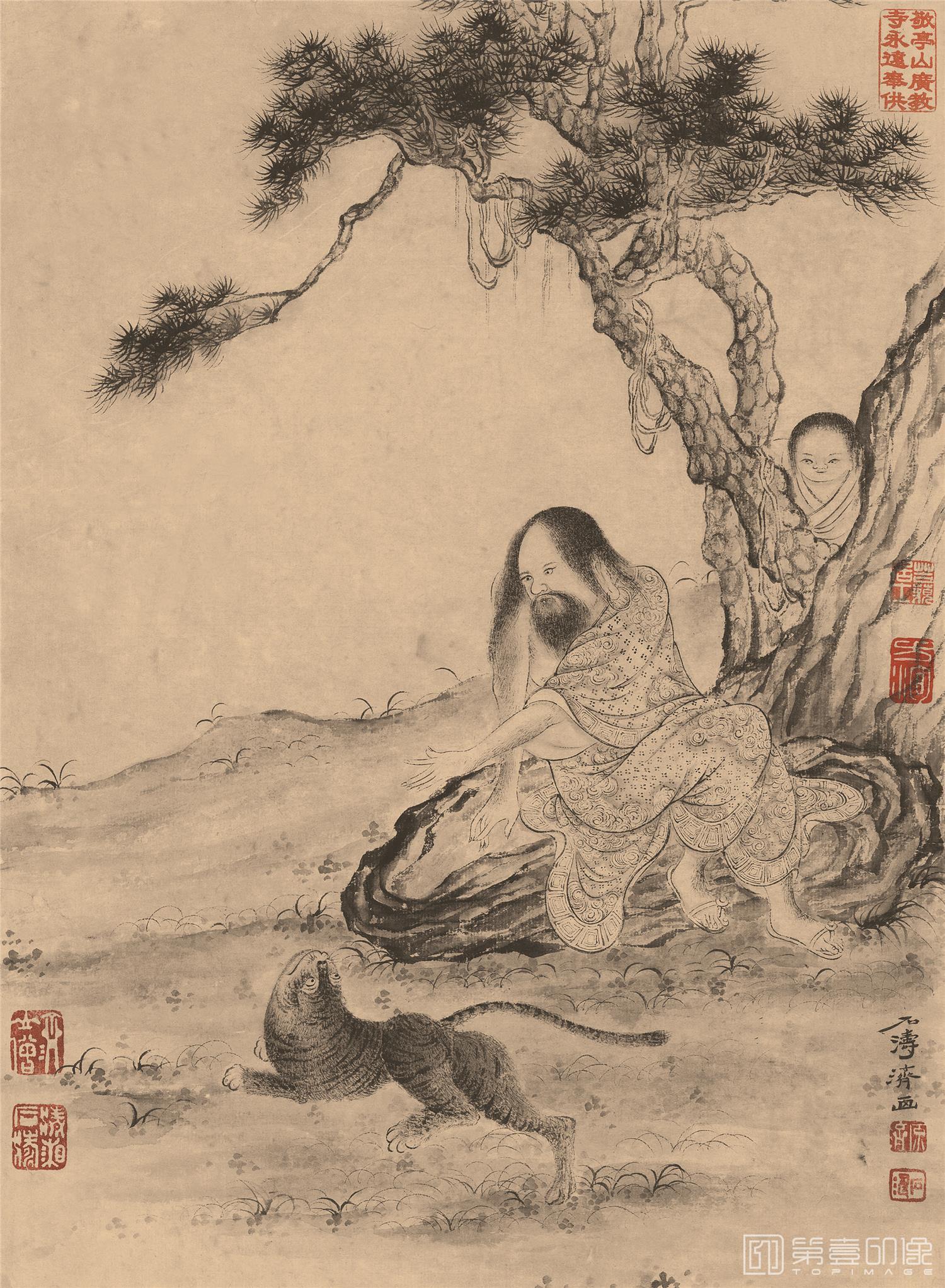 国画-百开罗汉册-023