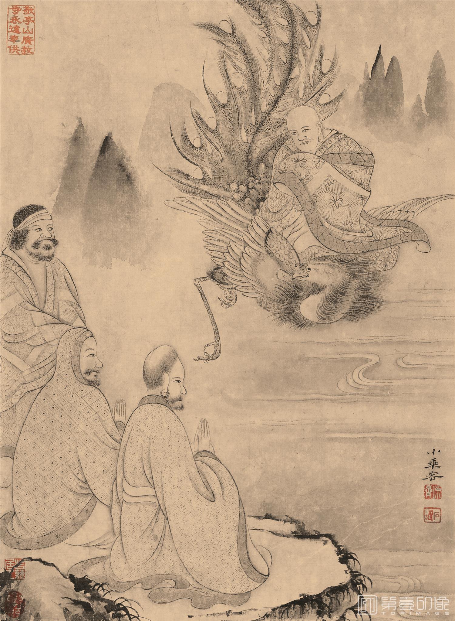 国画-百开罗汉册-050