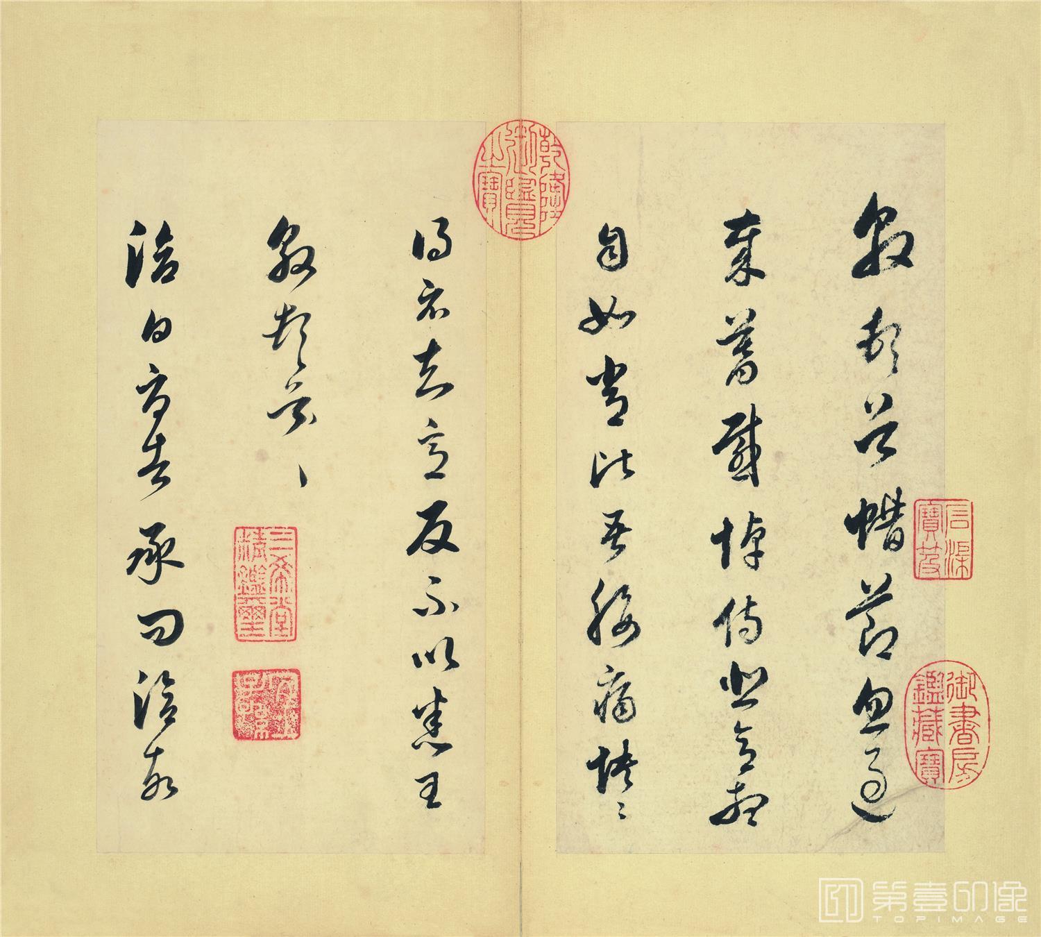 书法-临淳化阁帖-纸本-002-36.3x32.7x5