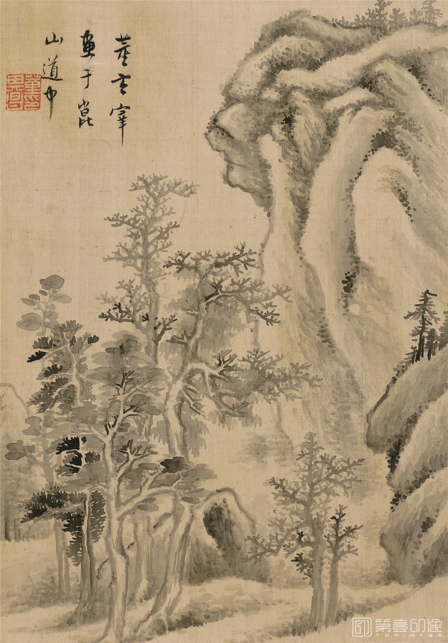 国画-山水十开-绢本-003