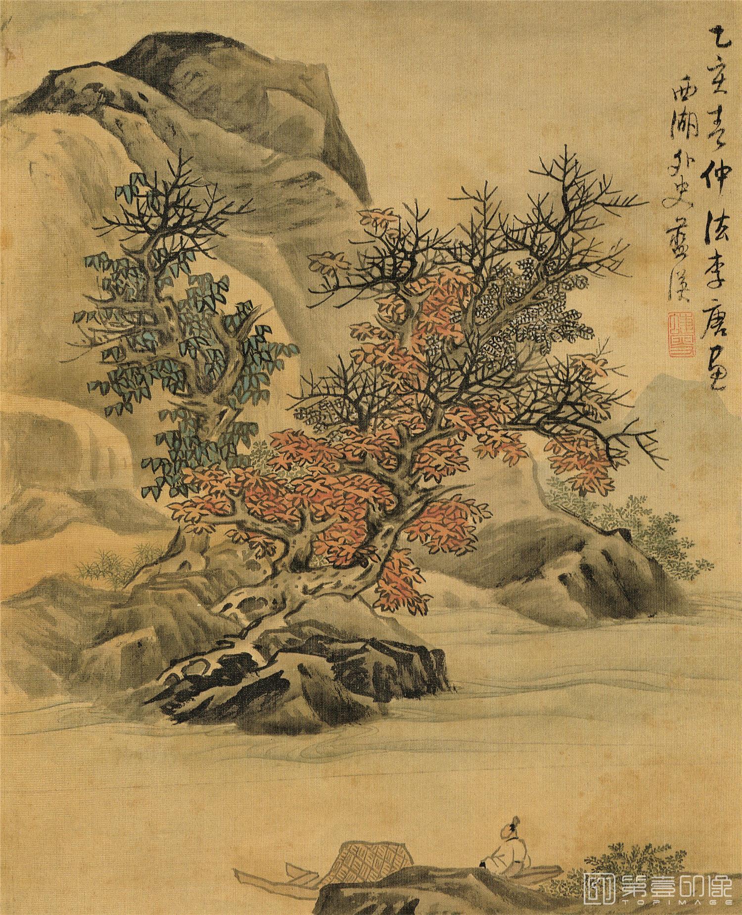 国画-仿古山水册-纸本-002-16x20cm