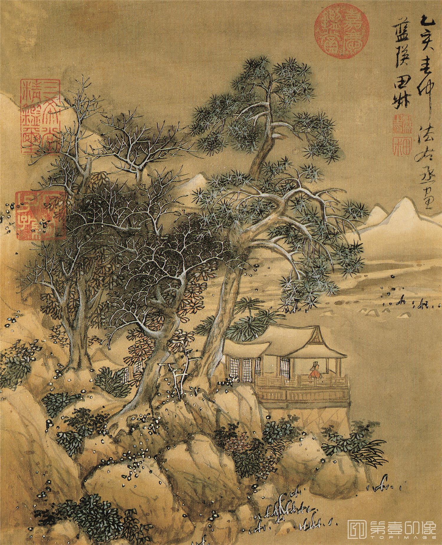 国画-仿古山水册-纸本-004-16x20cm