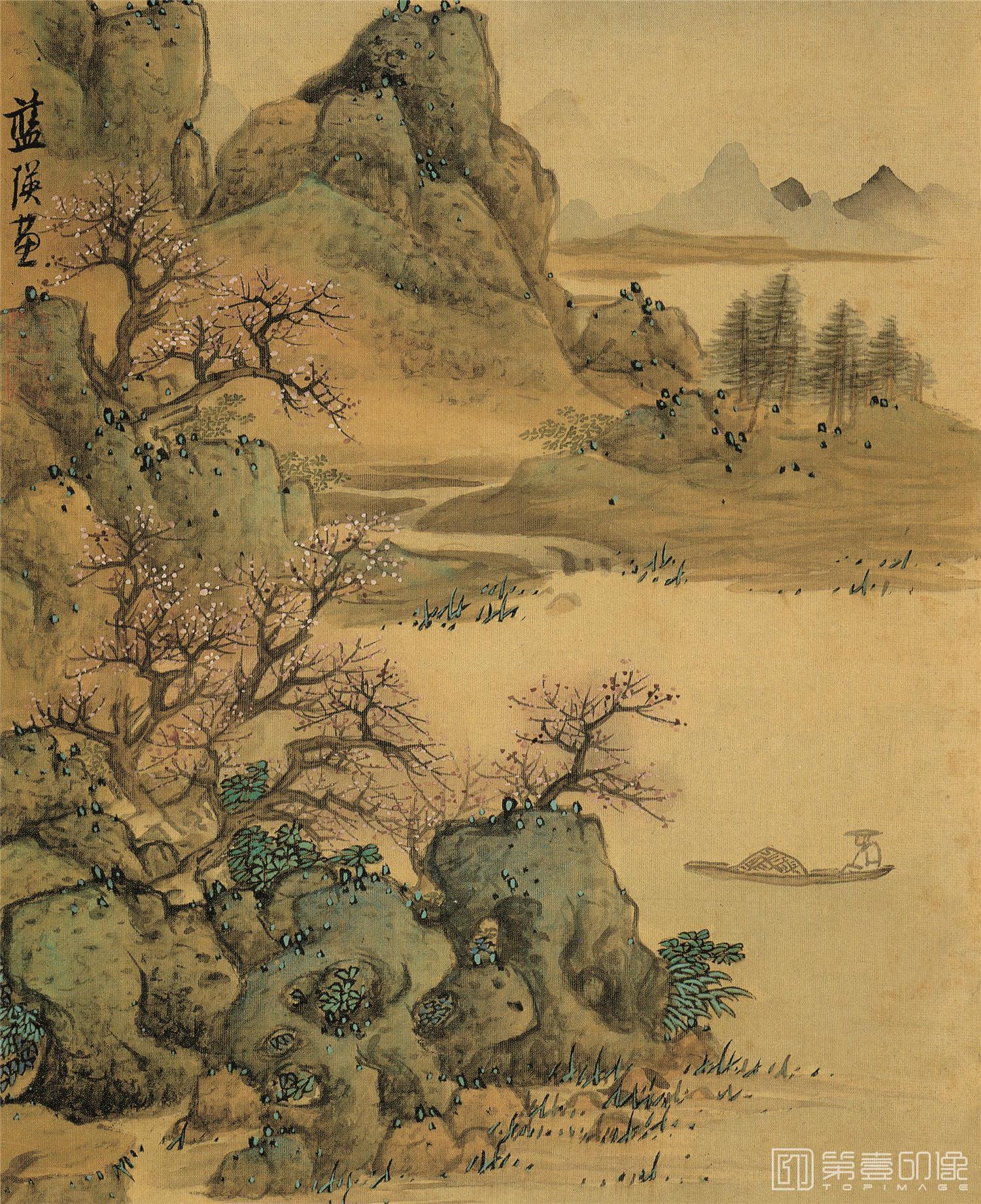 国画-仿古山水册-纸本-006-16x20cm