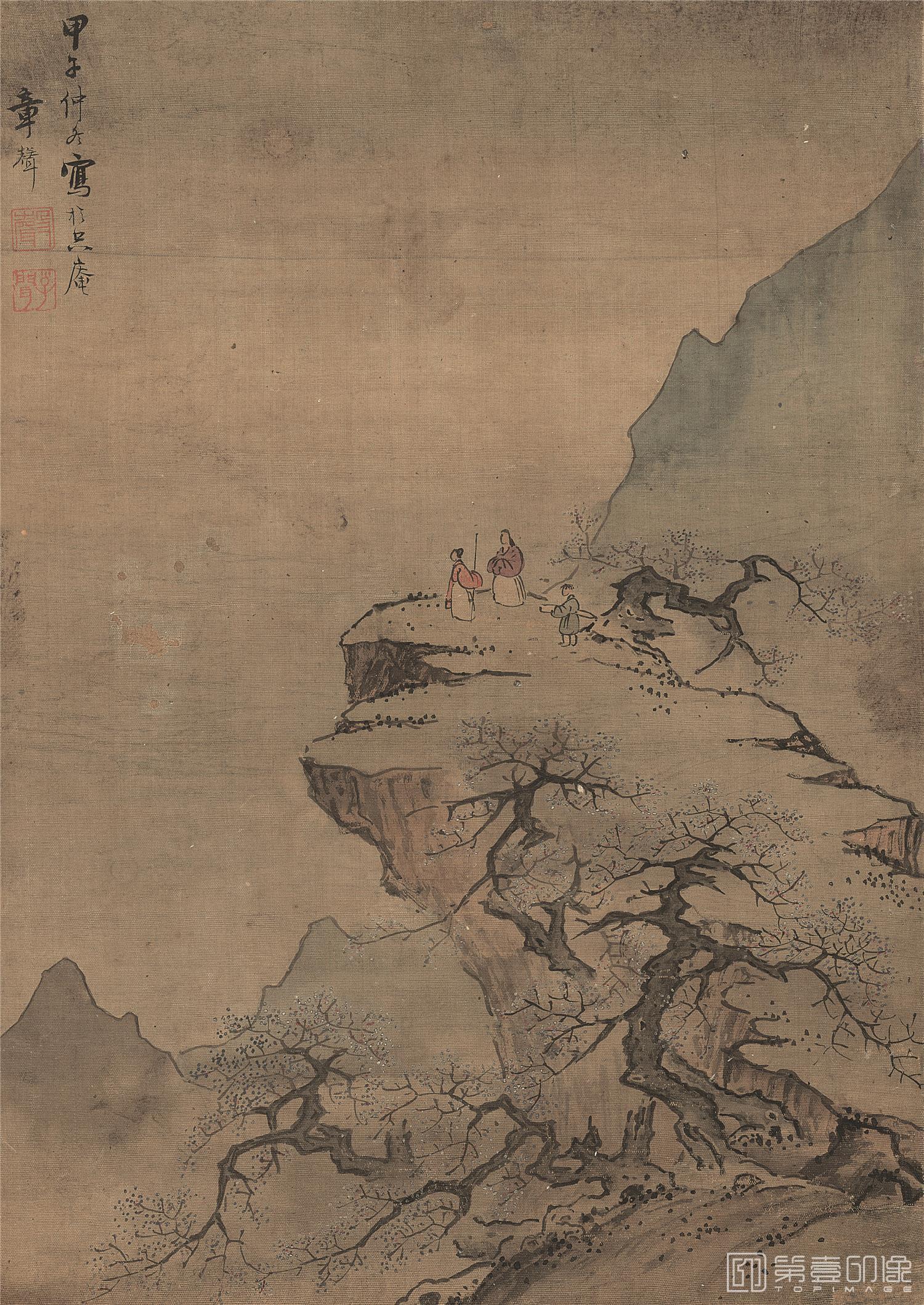 国画-山水十开-010