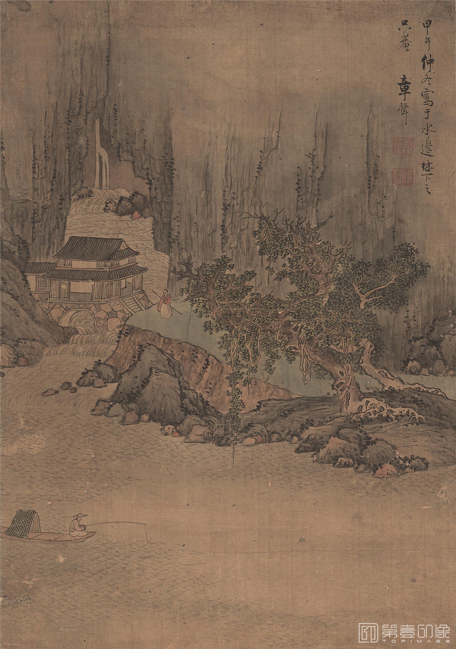 国画-山水十开-009