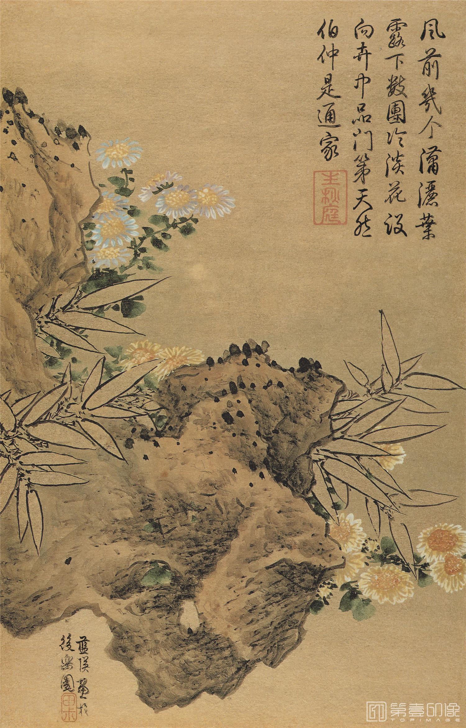 国画-花鸟册-纸本-002-14.5x23cm