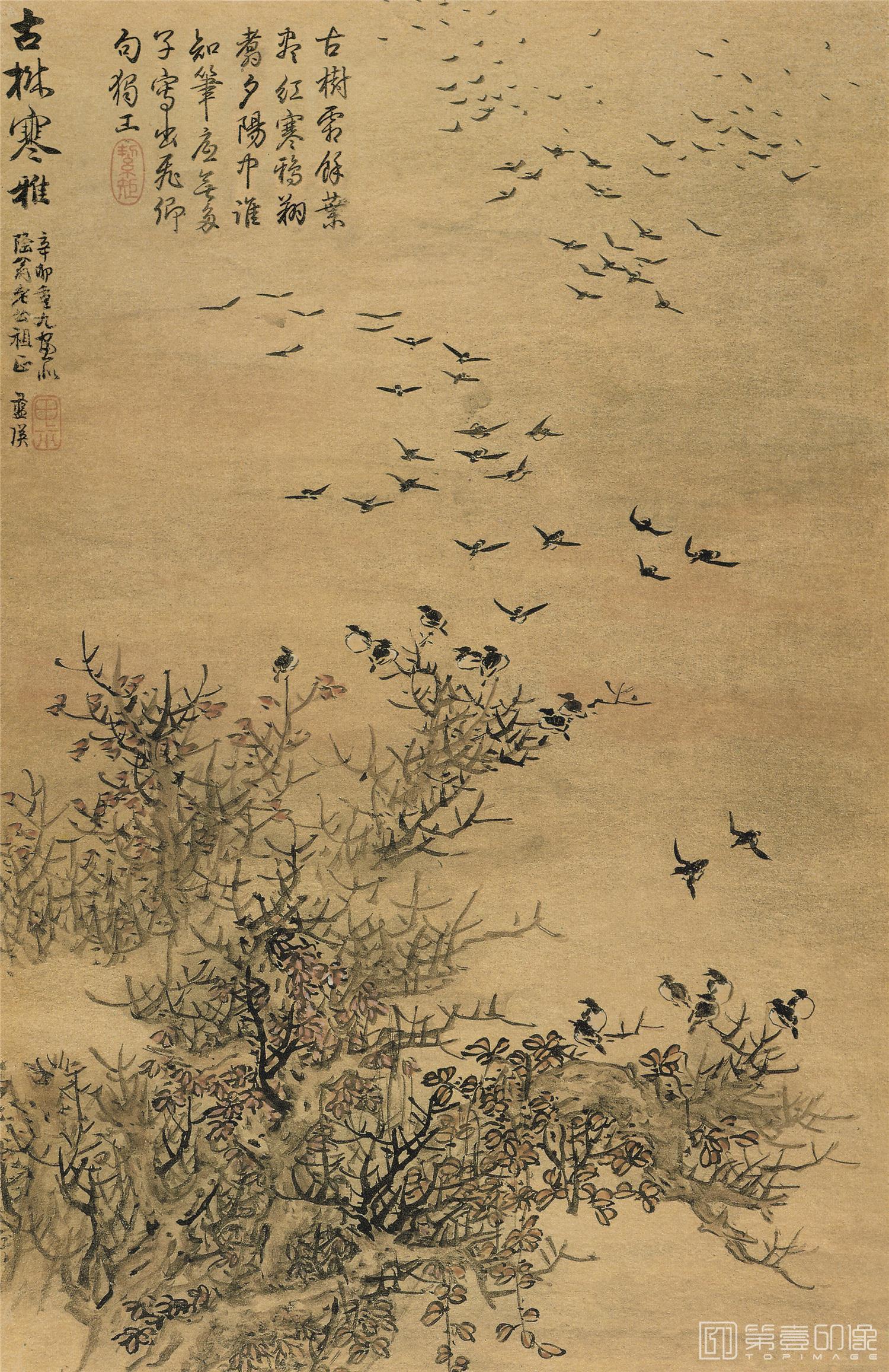 国画-花鸟册-纸本-003-14.5x23cm