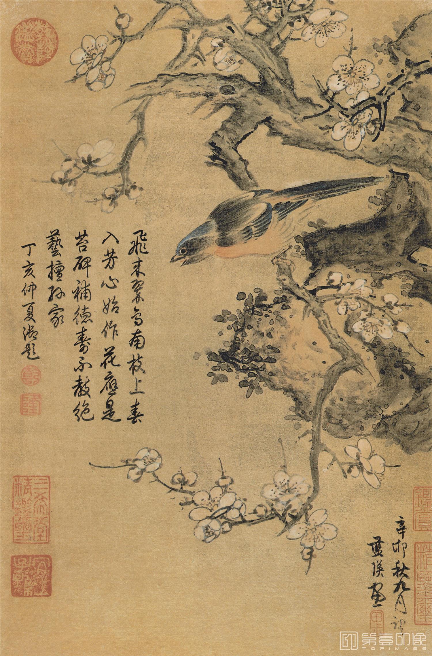 国画-花鸟册-纸本-004-14.5x23cm