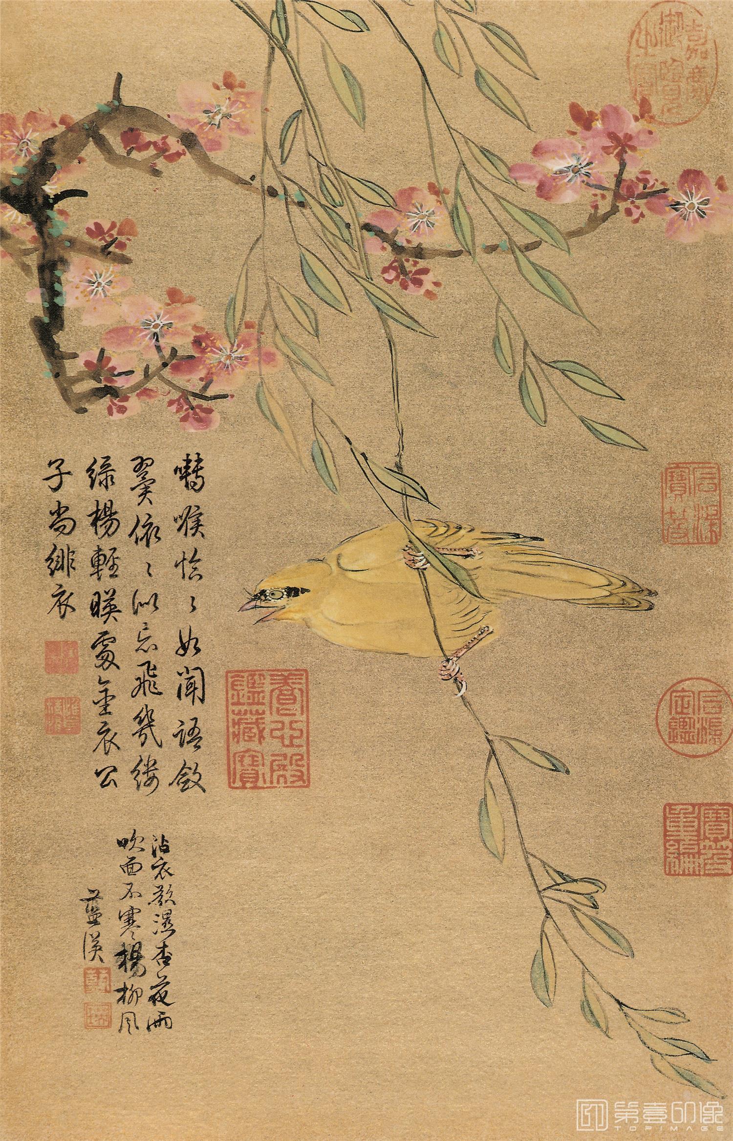 国画-花鸟册-纸本-001-14.5x23cm