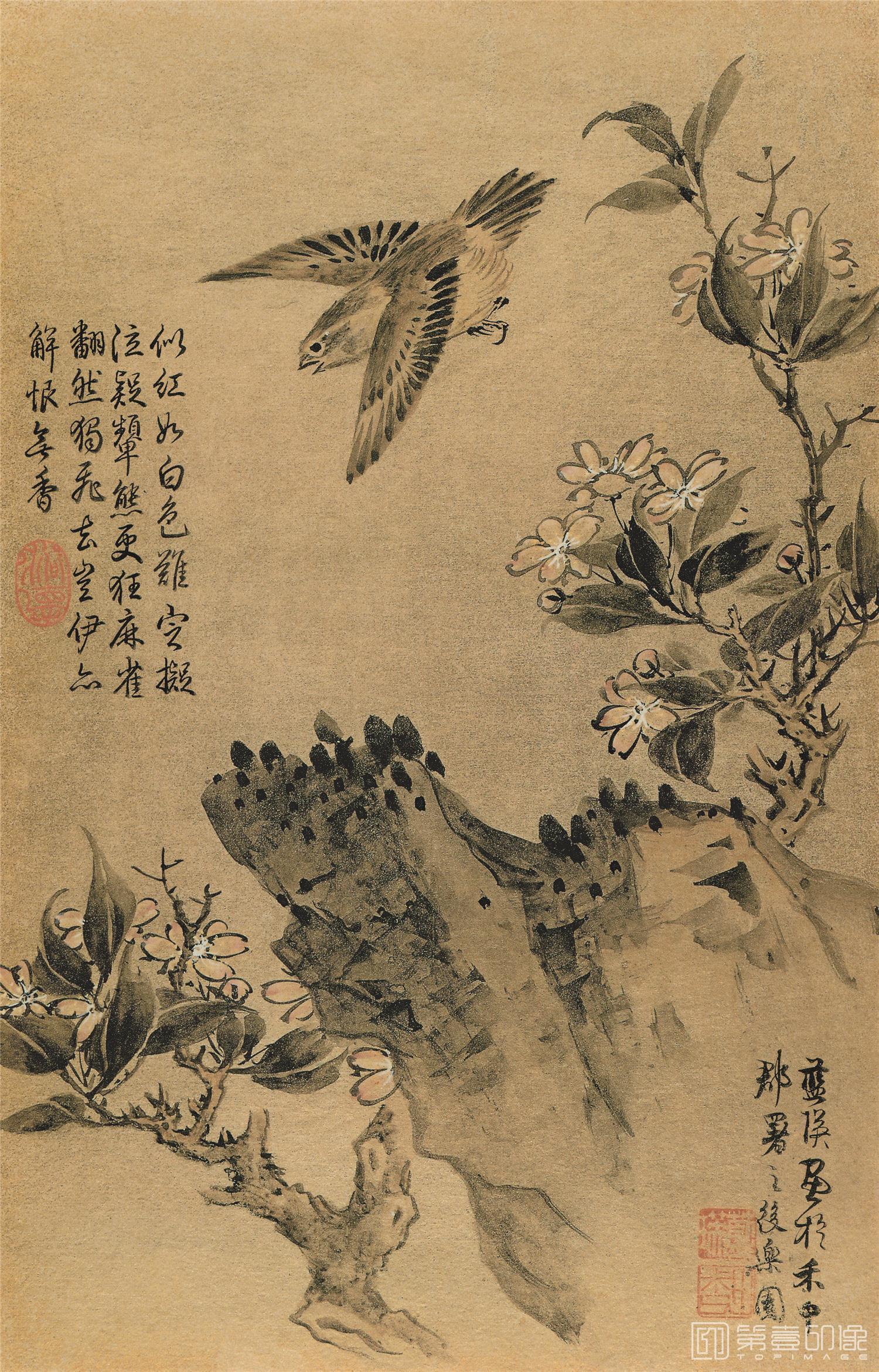 国画-花鸟册-纸本-006-14.5x23cm