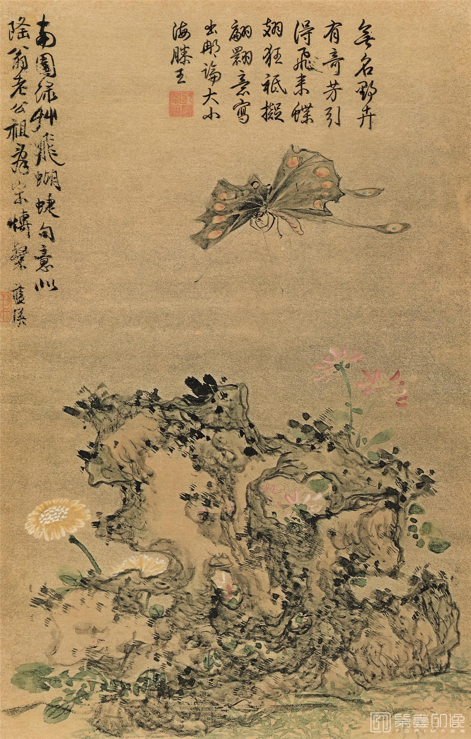 国画-花鸟册-纸本-008-14.5x23cm