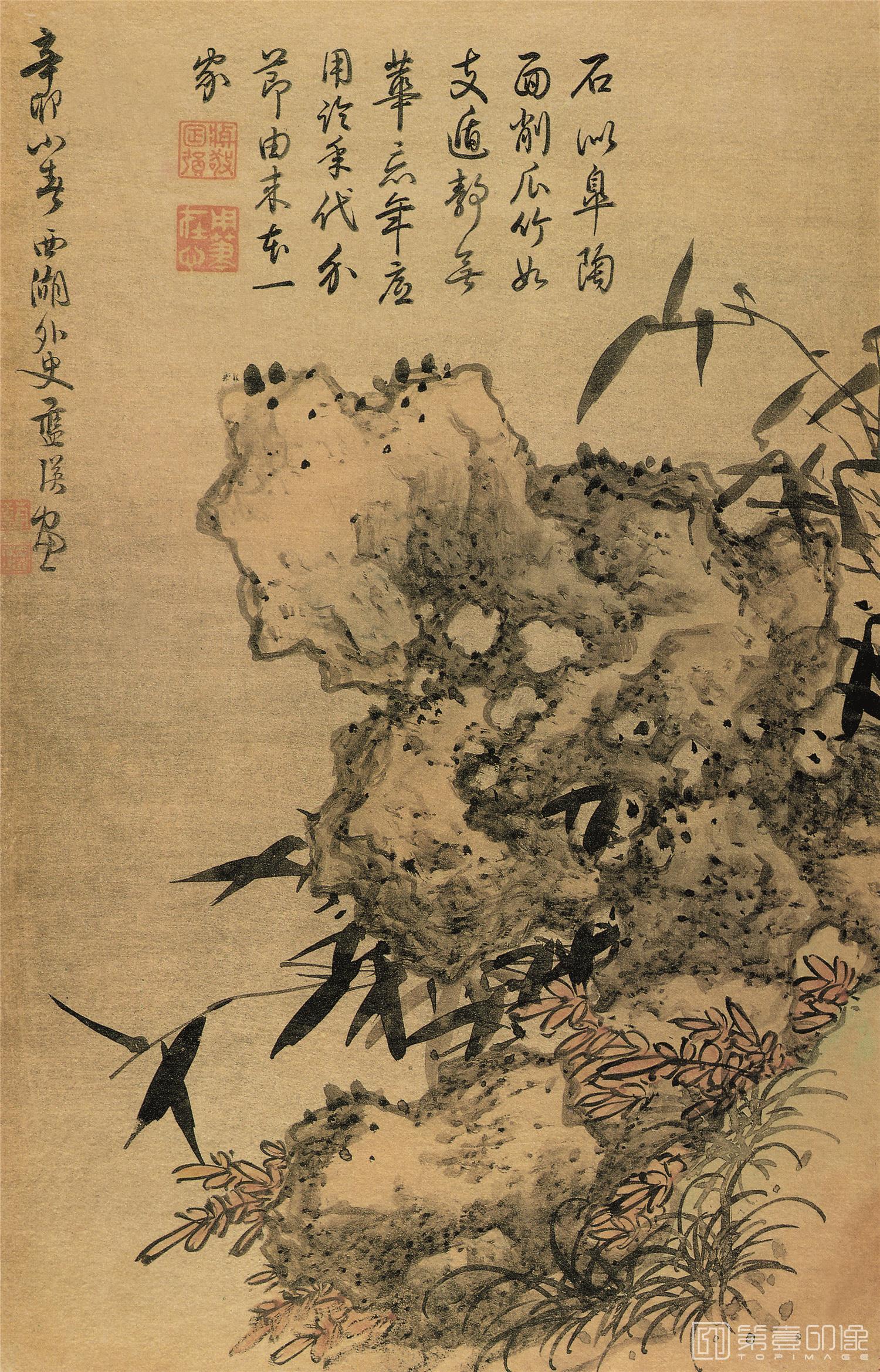 国画-花鸟册-纸本-009-14.5x23cm