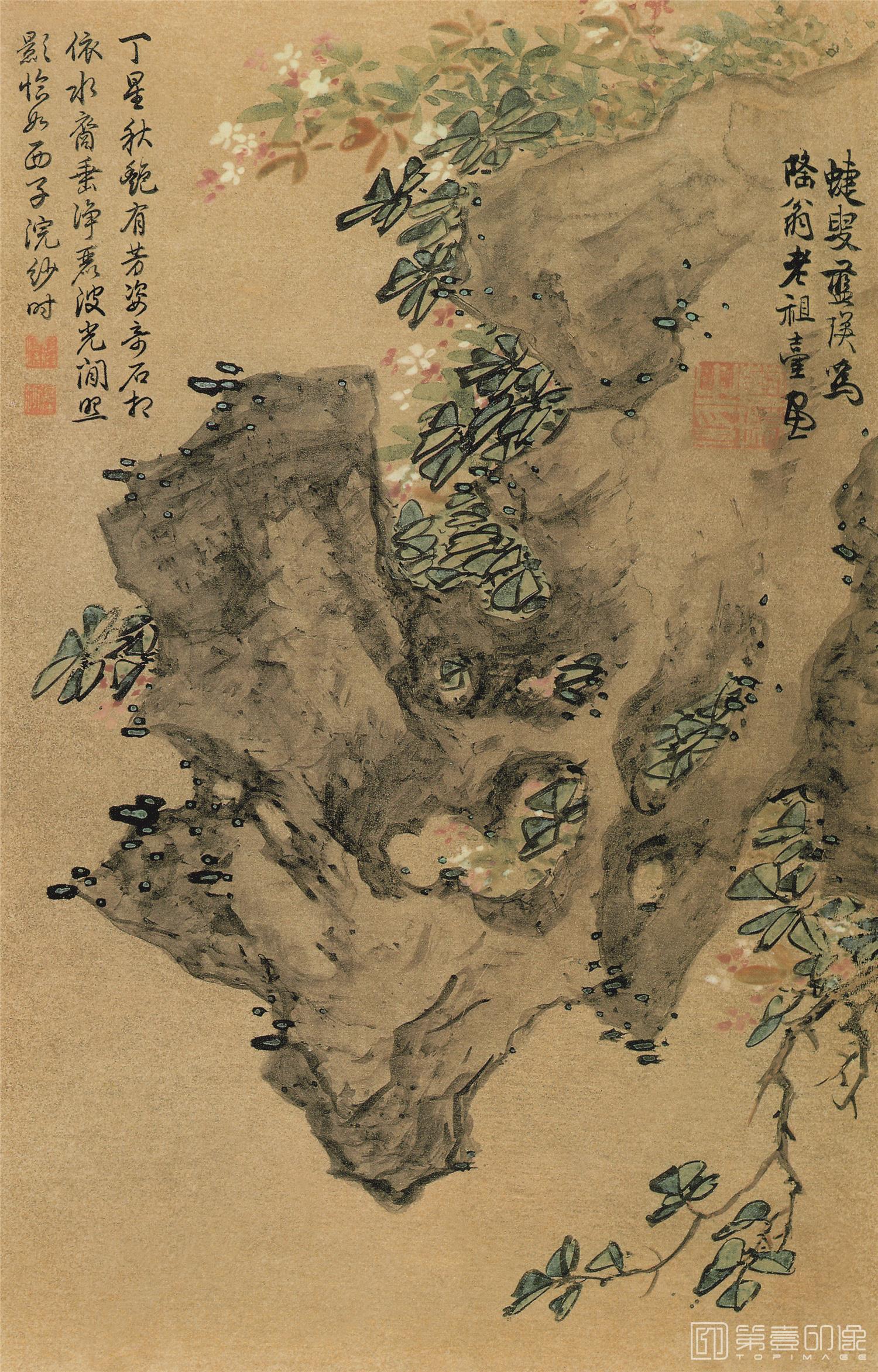 国画-花鸟册-纸本-010-14.5x23cm