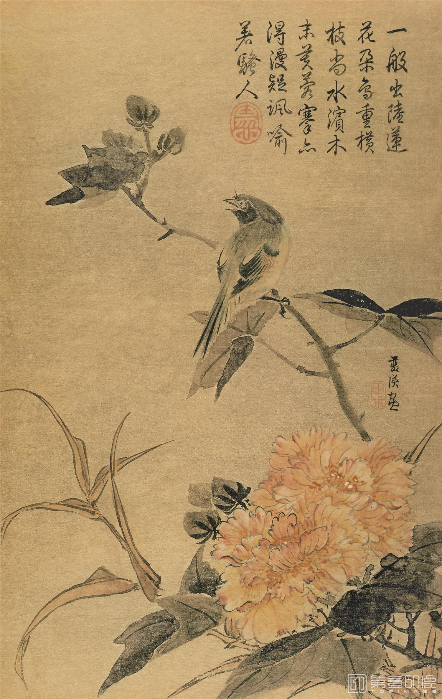 国画-花鸟册-纸本-011-14.5x23cm