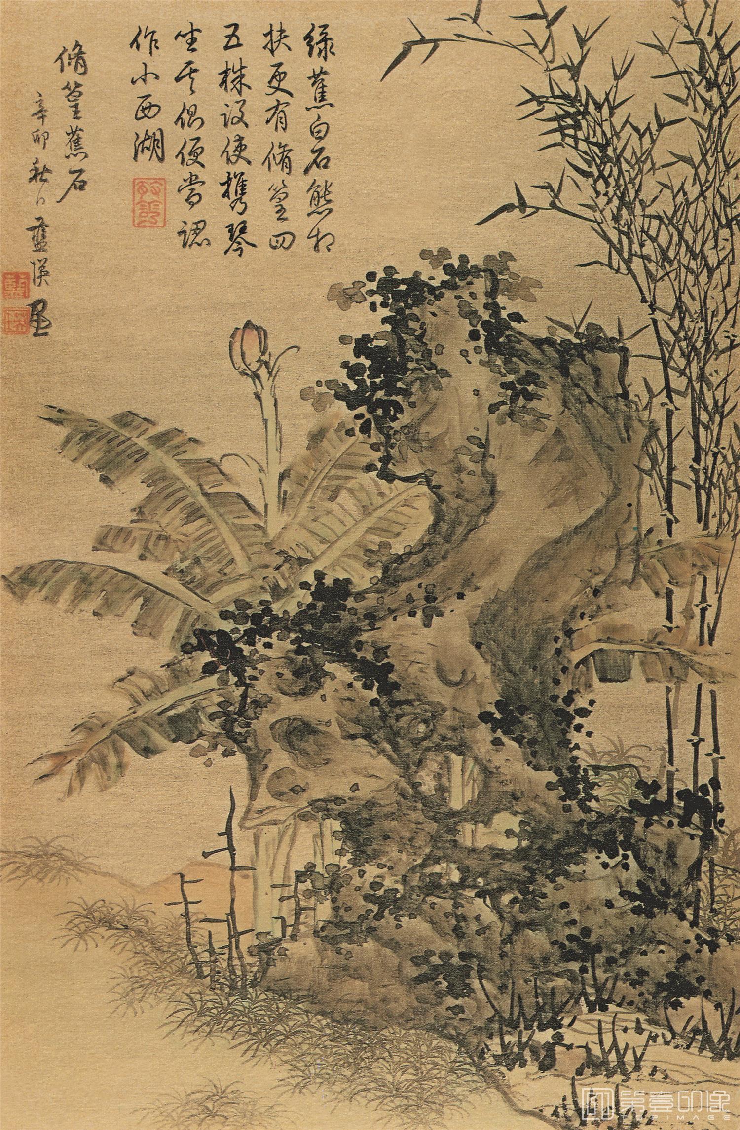 国画-花鸟册-纸本-012-14.5x23cm