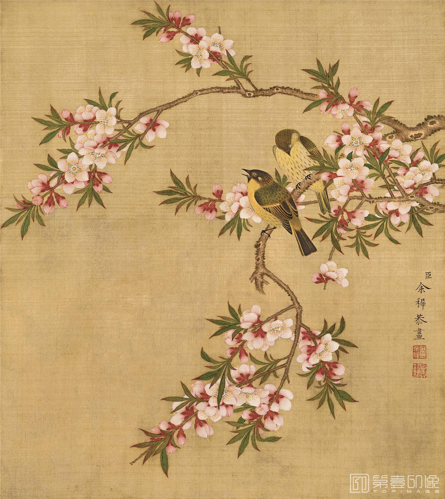 国画-花鸟册-绢本-002-33x37cm