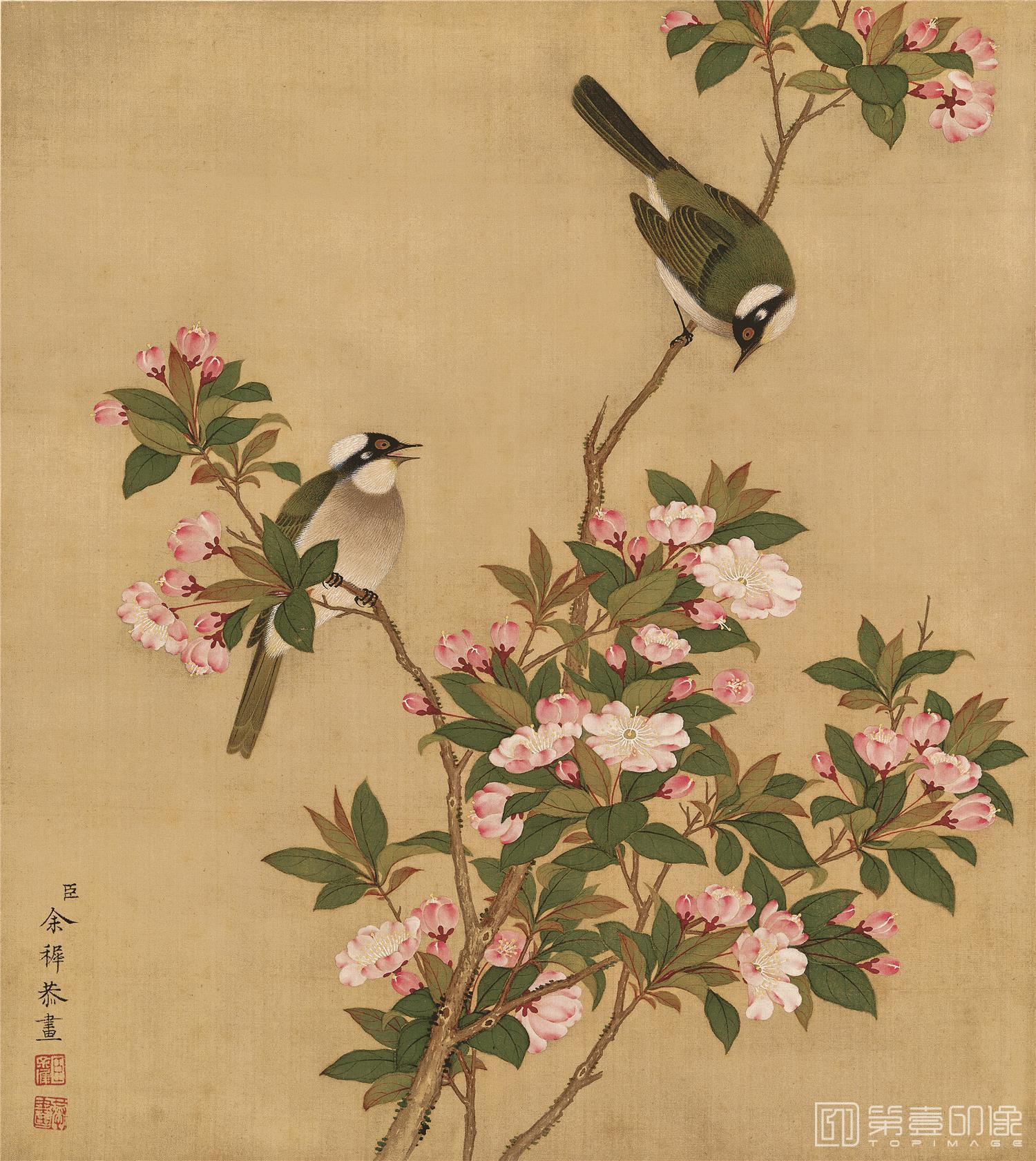 国画-花鸟册-绢本-005-33x37cm