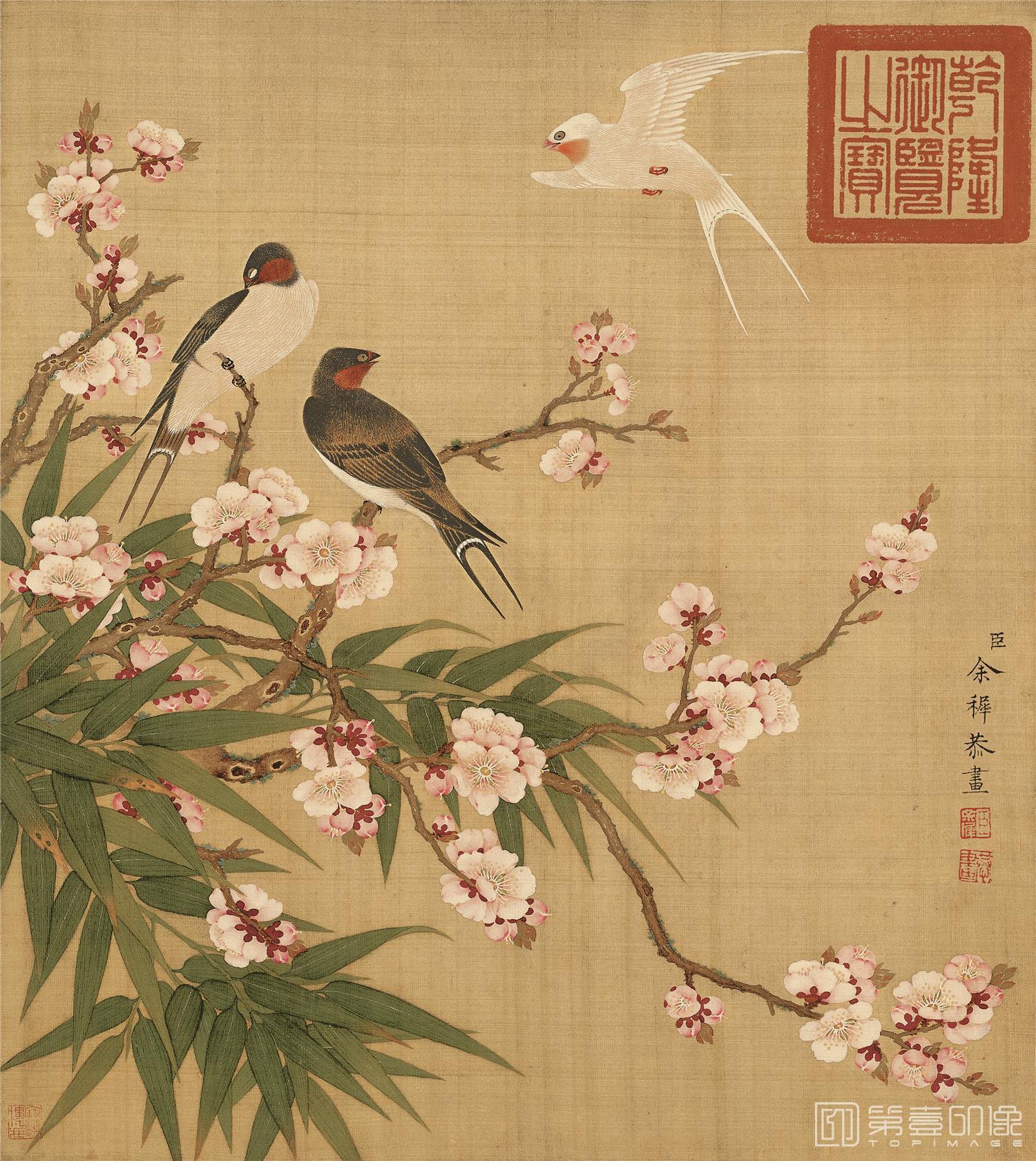 国画-花鸟册-绢本-006-33x37cm