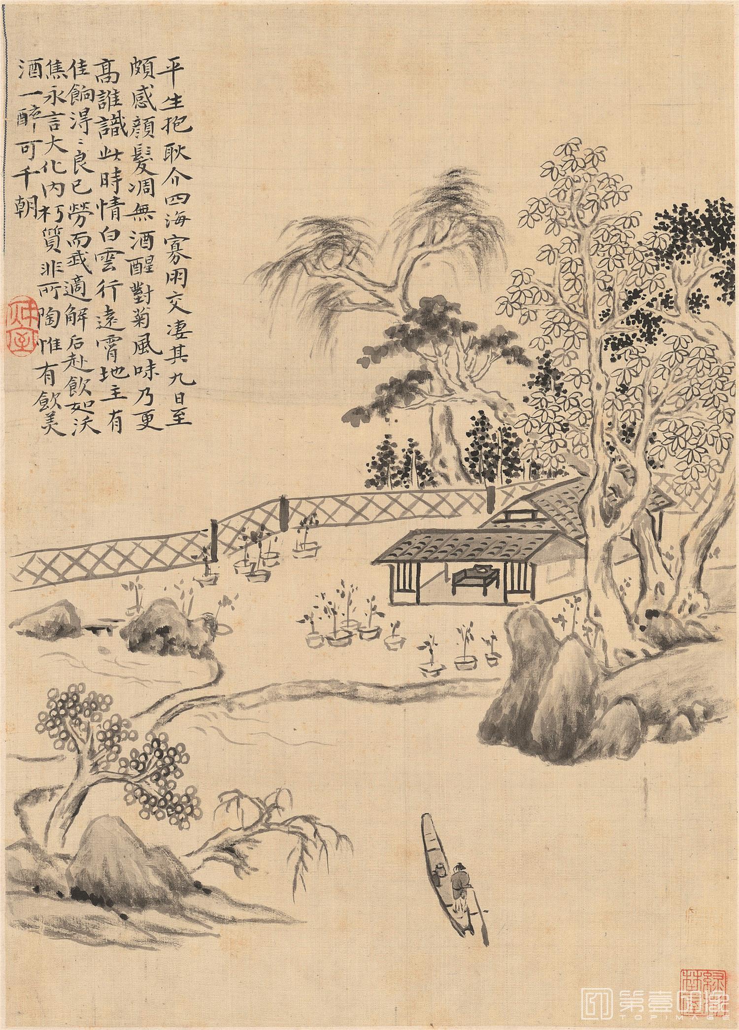 国画-山水十二开-册页-002