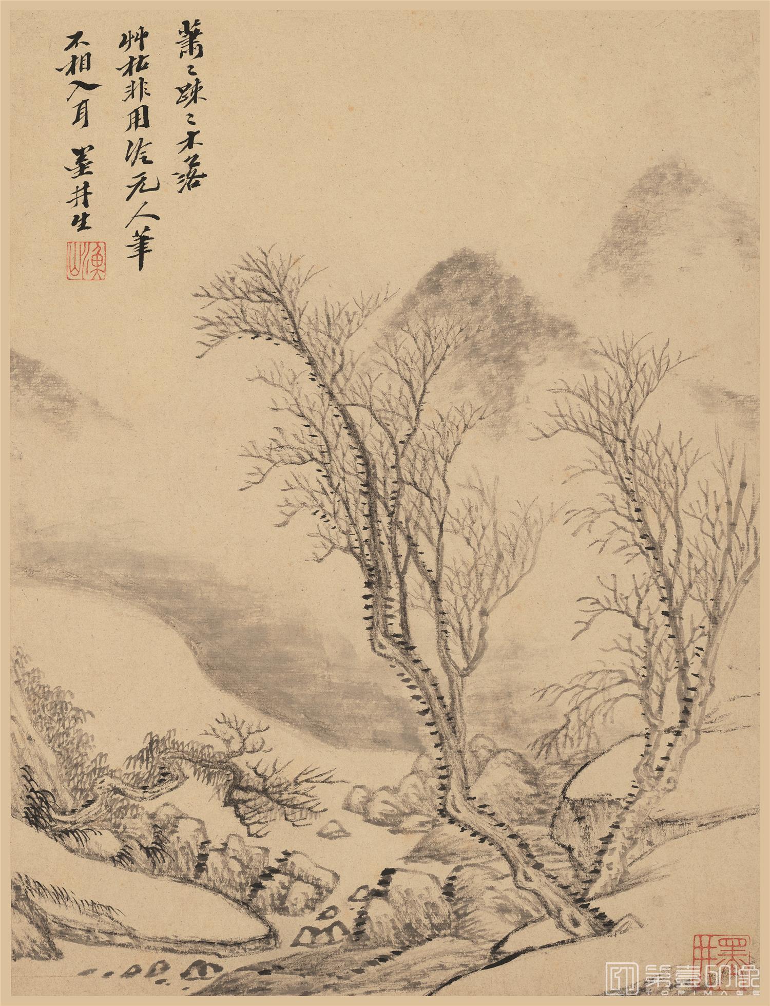 国画-山水册页-纸本-册页-004-13.7x18cm
