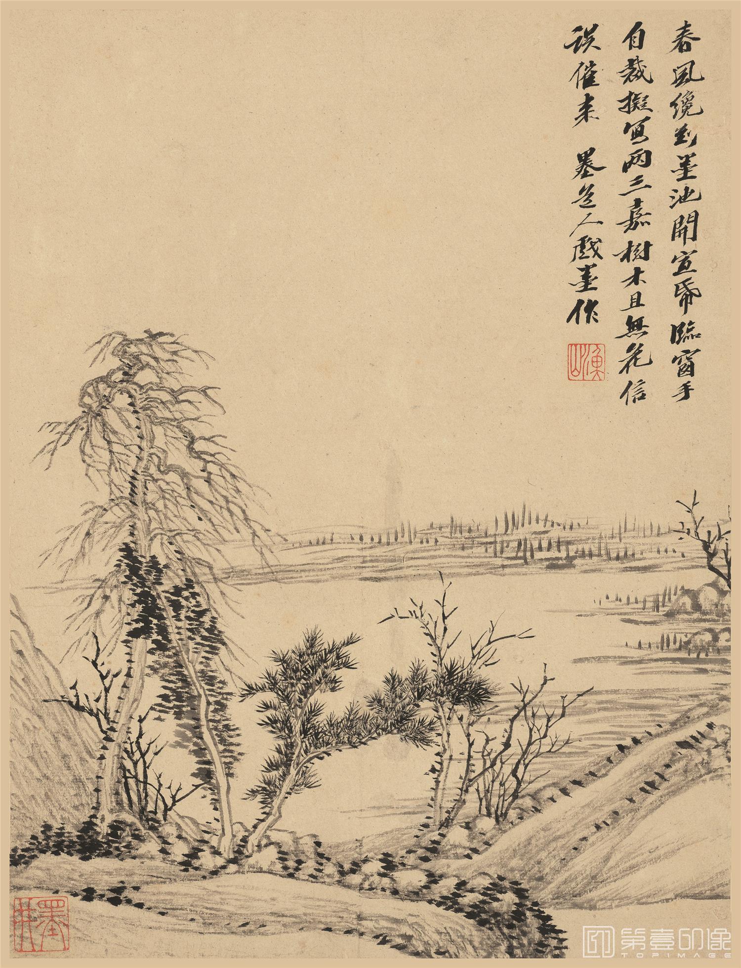 国画-山水册页-纸本-册页-005-13.7x18cm