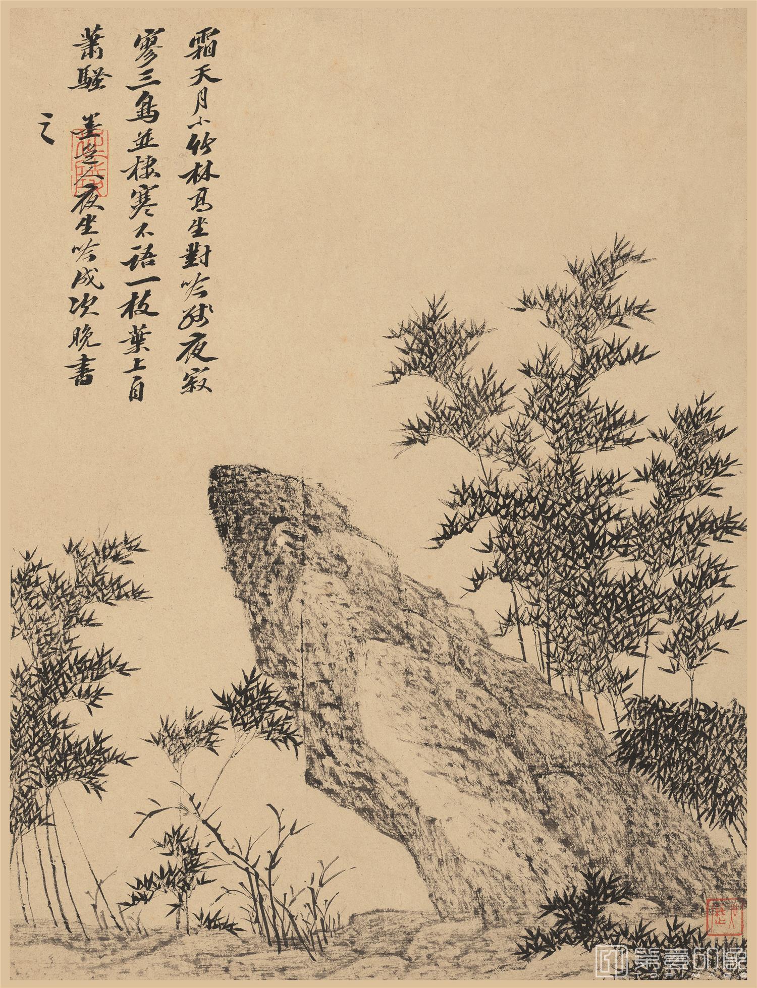 国画-山水册页-纸本-册页-007-13.7x18cm
