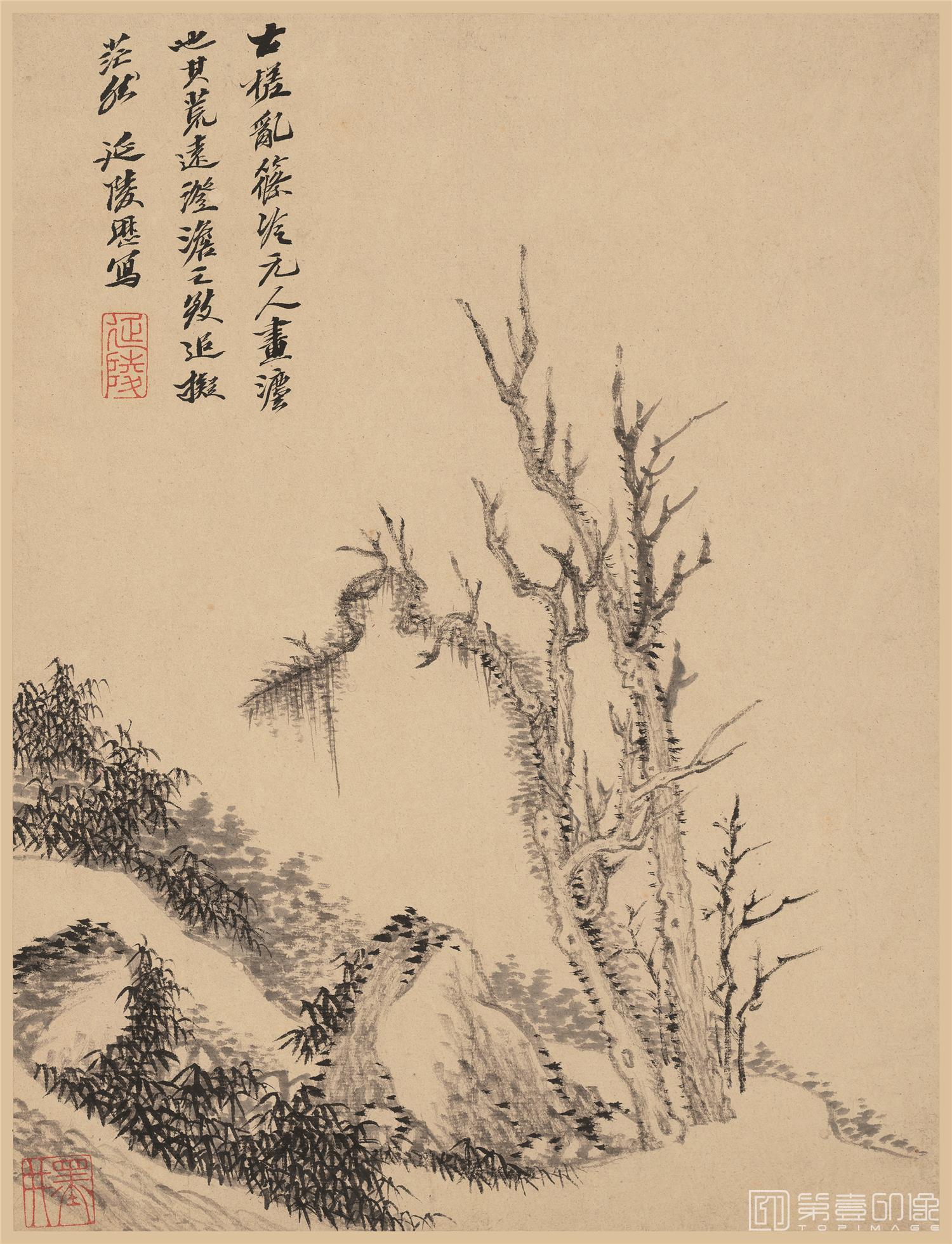 国画-山水册页-纸本-册页-008-13.7x18cm