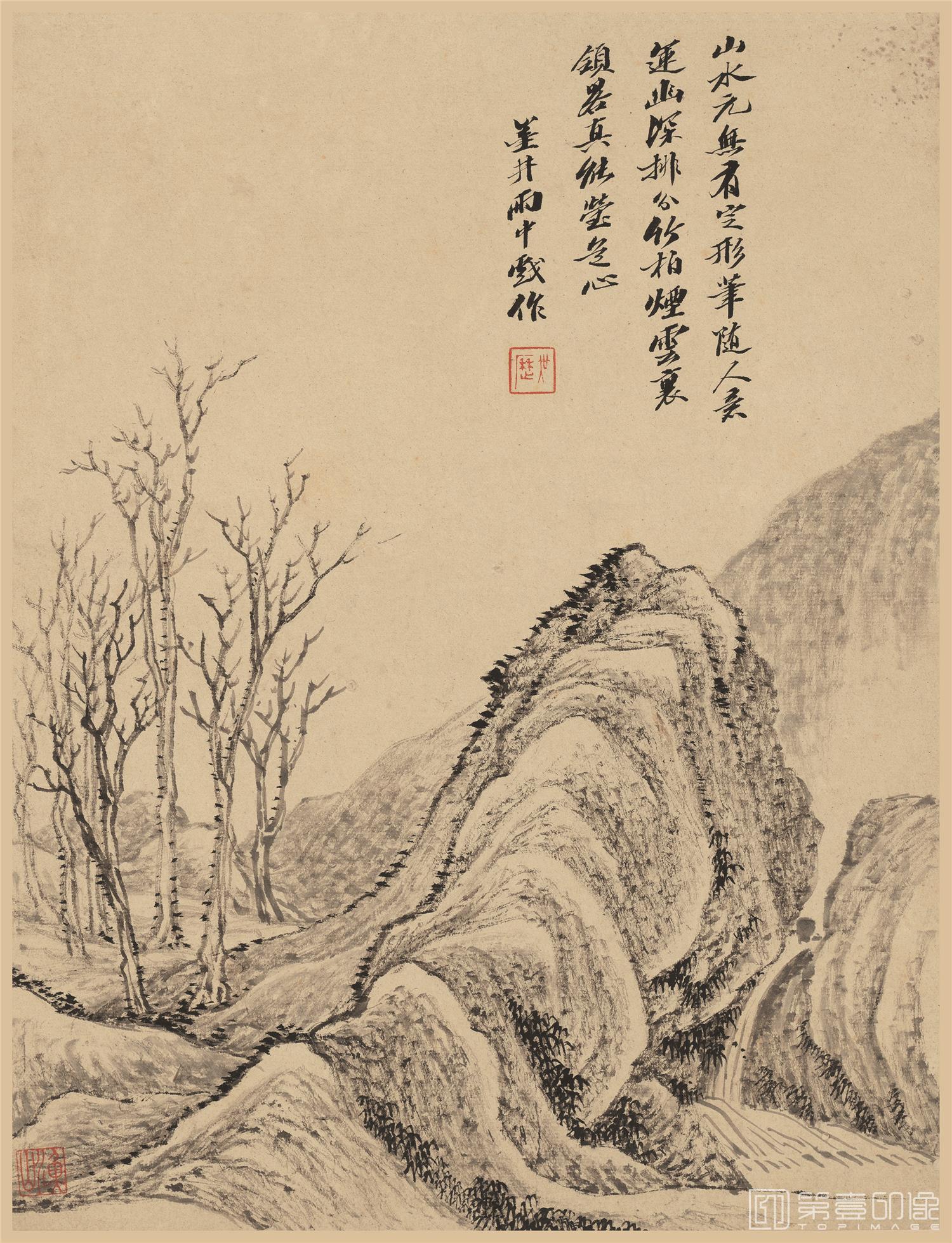 国画-山水册页-纸本-册页-009-13.7x18cm