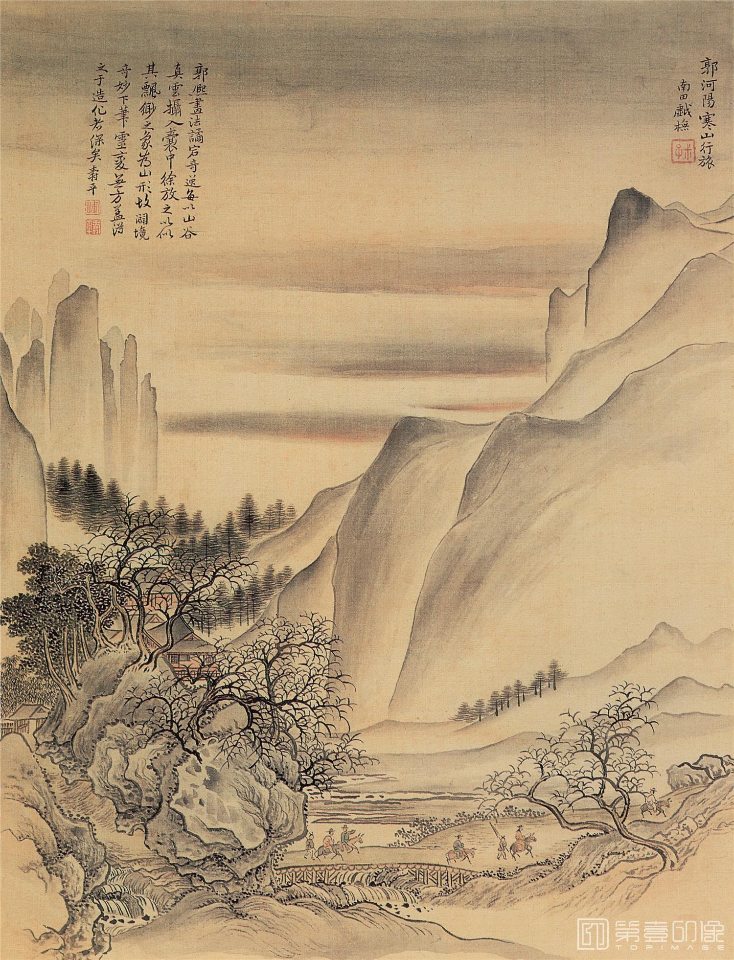 国画-仿古山水册-纸本-006-16x21cm