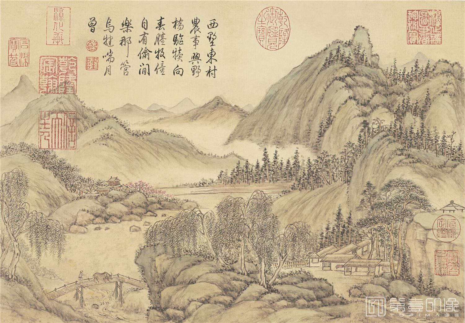 国画-册页山水-001