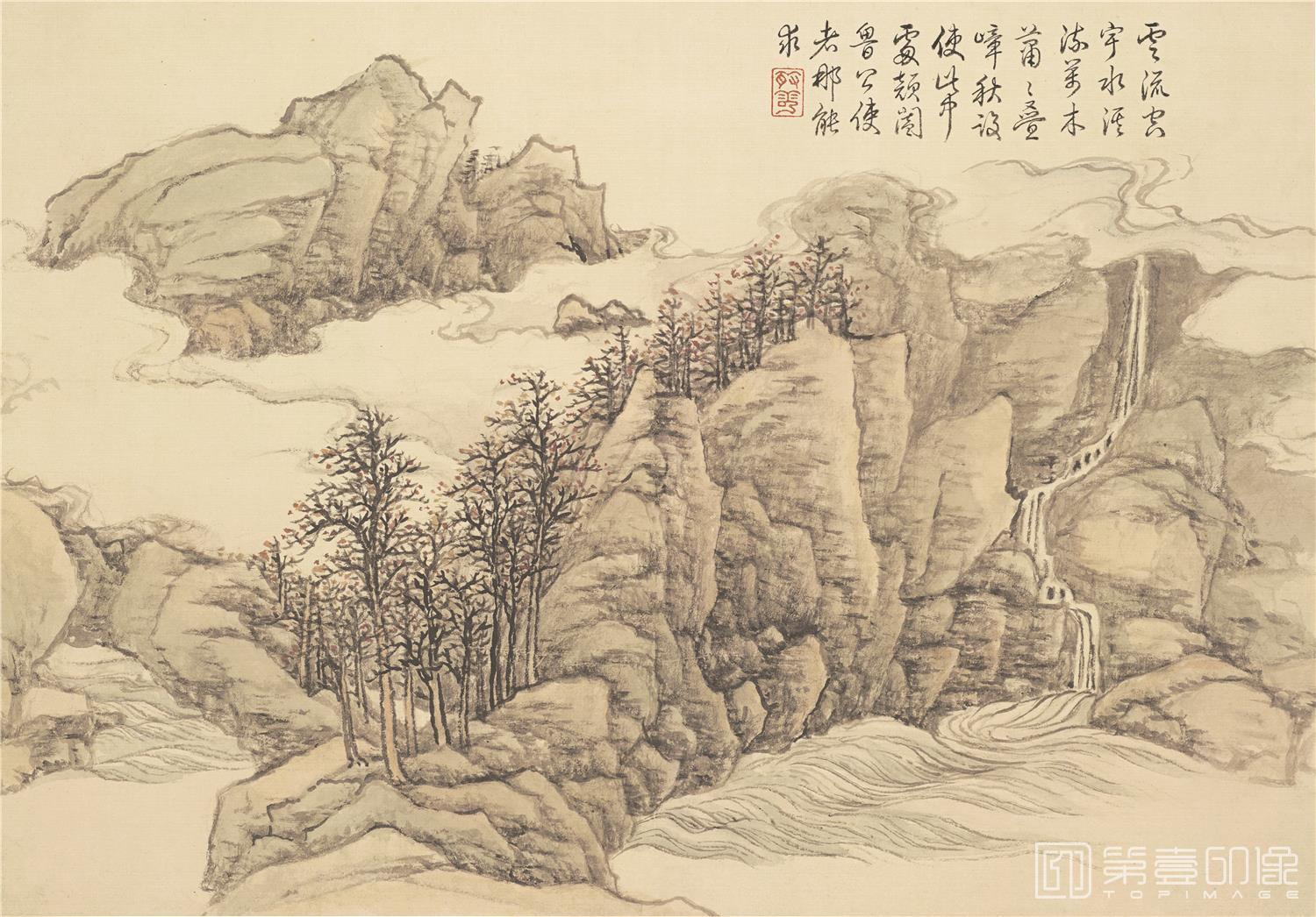 国画-册页山水-005