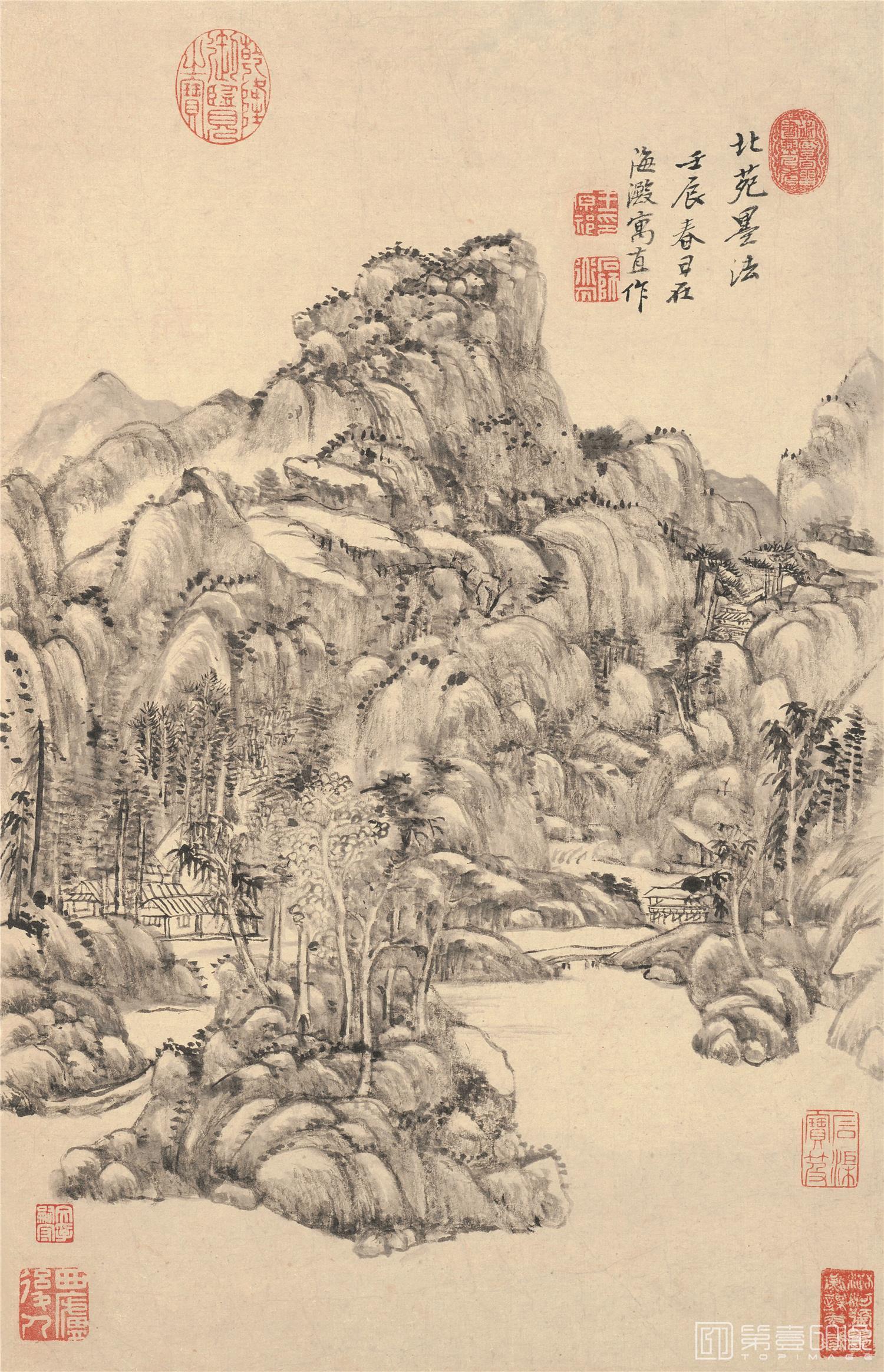 国画-山水册-纸本-002-30x45cm