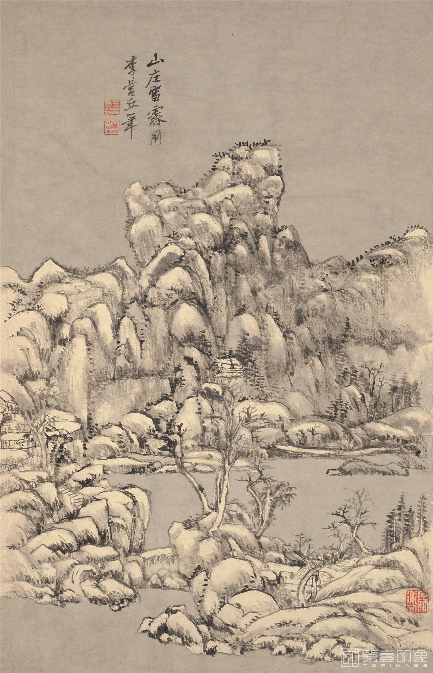 国画-山水册-纸本-003-30x45cm