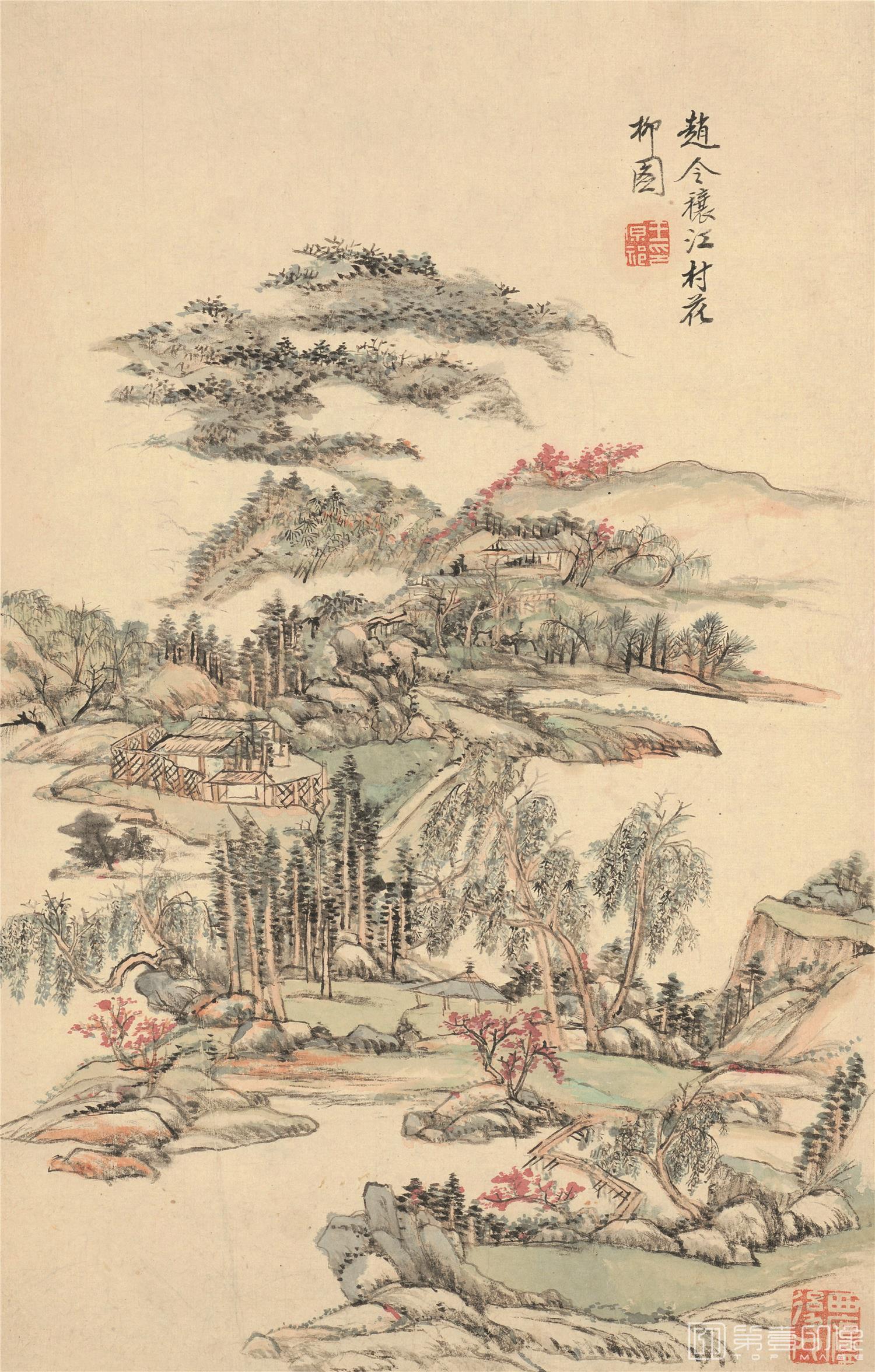 国画-山水册-纸本-004-30x45cm