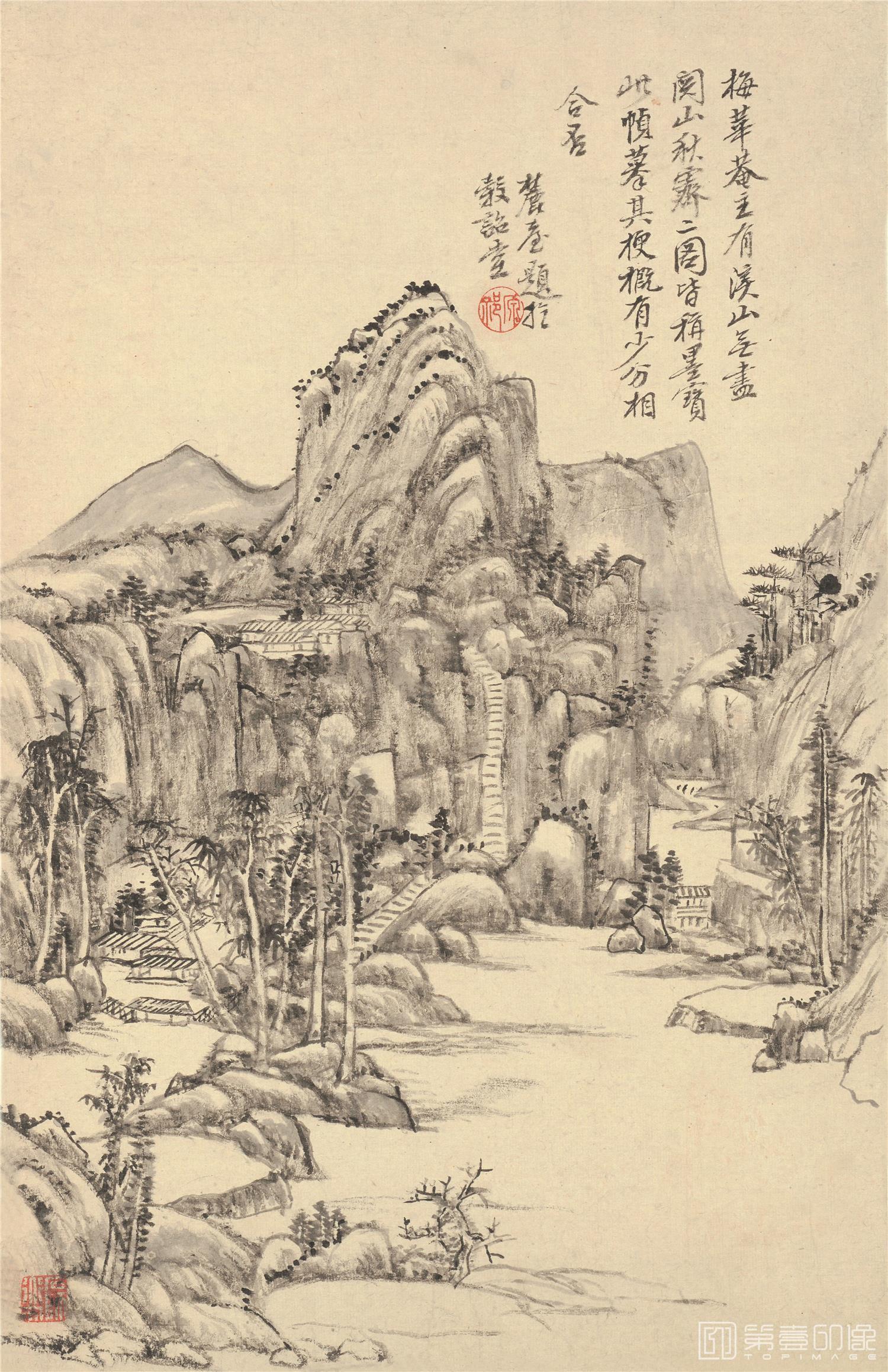 国画-山水册-纸本-008-30x45cm