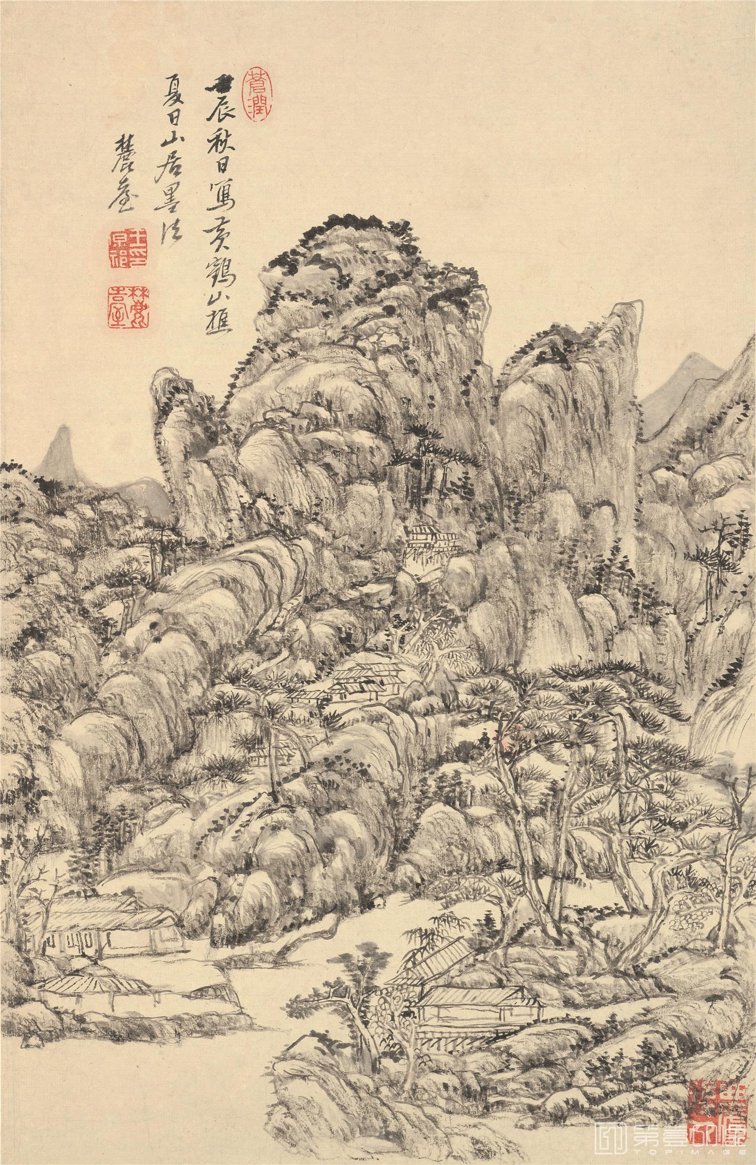 国画-山水册-纸本-009-30x45cm