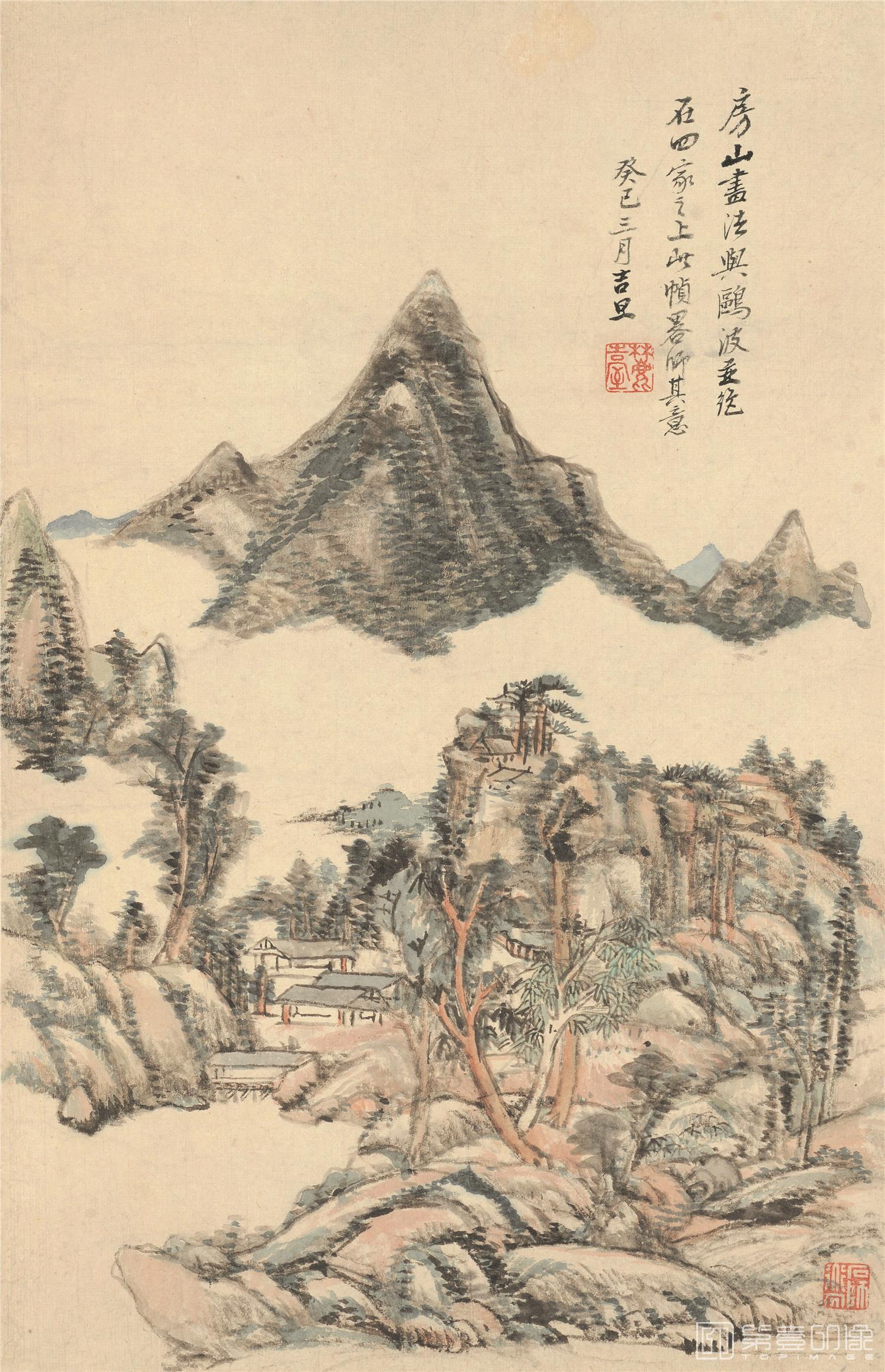 国画-山水册-纸本-010-30x45cm